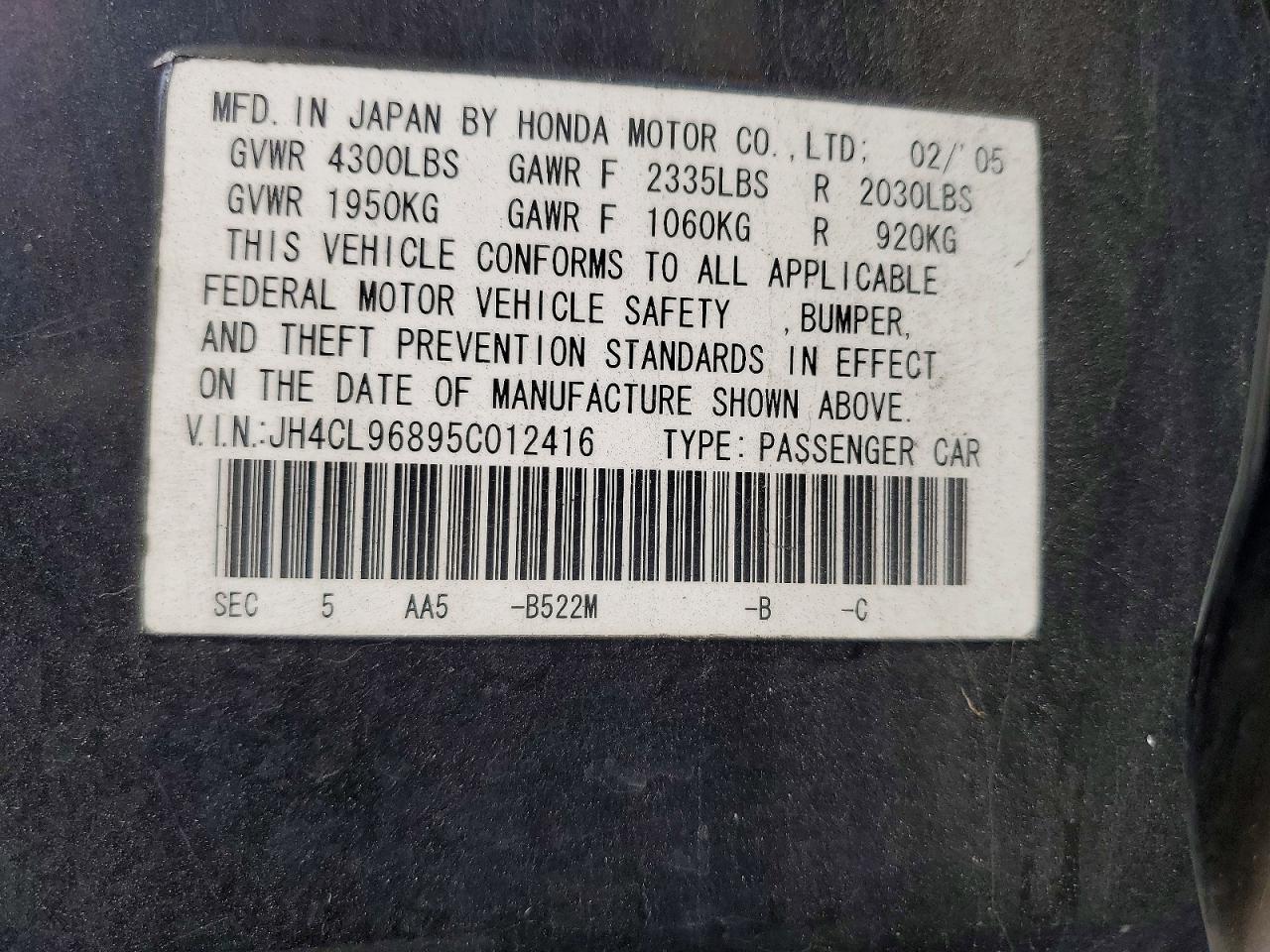 2005 Acura Tsx Black vin: JH4CL96895C012416