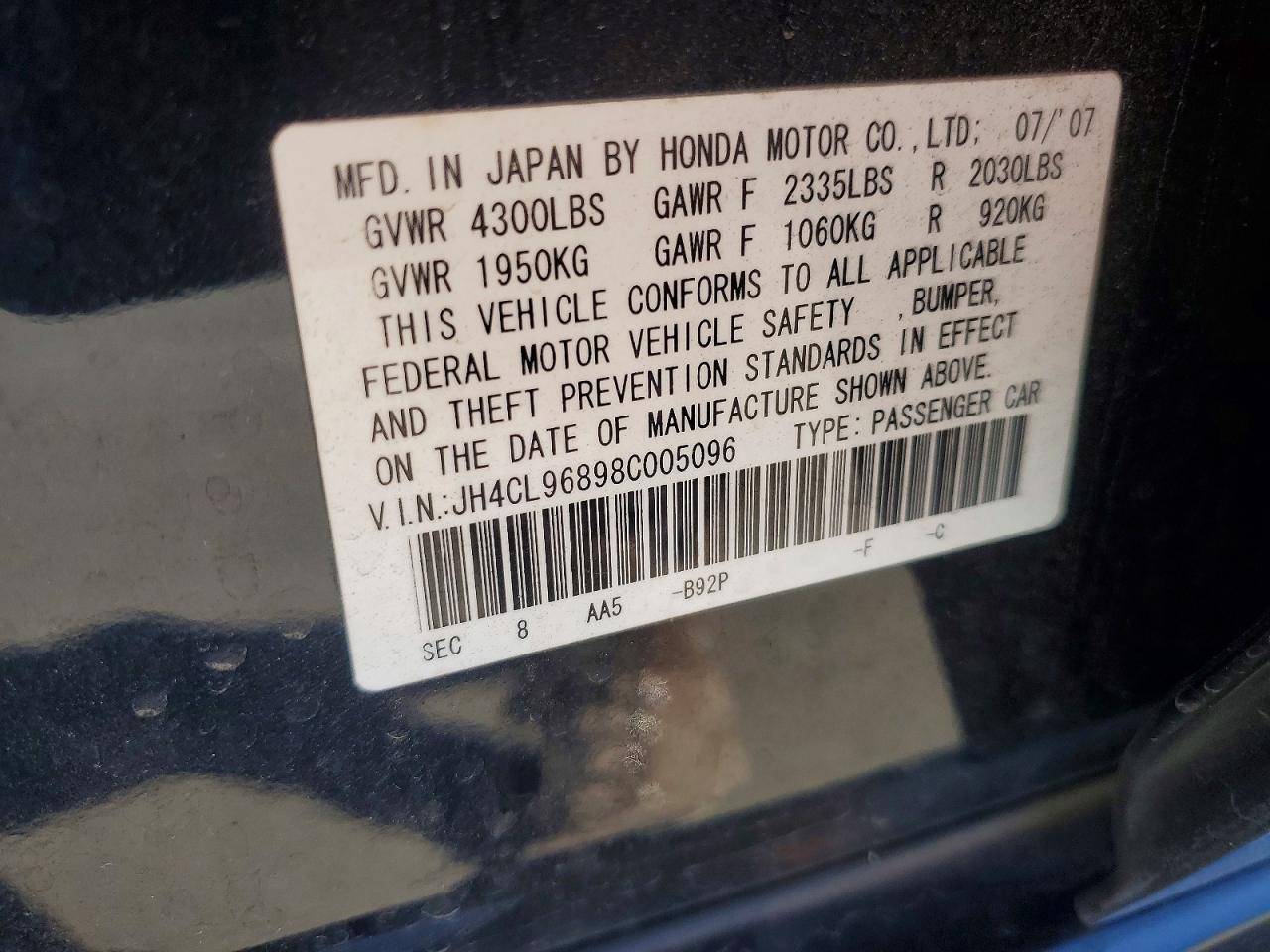 2008 Acura Tsx Черный vin: JH4CL96898C005096