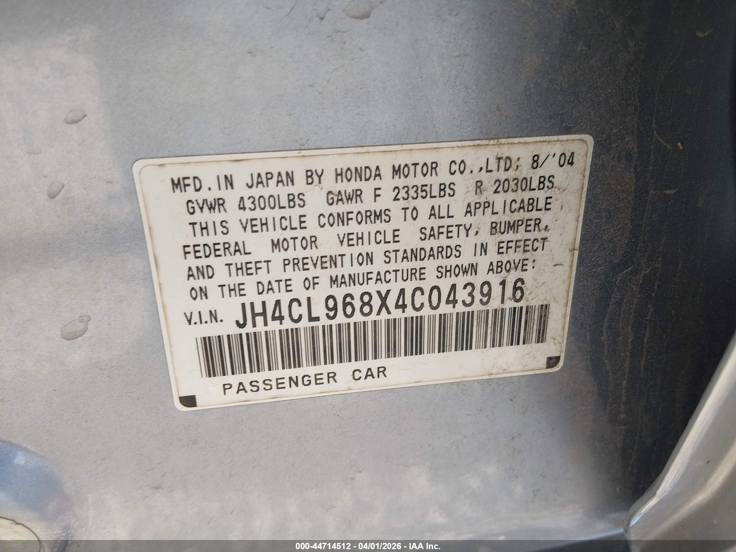 2004 Acura Tsx   Серебряный vin: JH4CL968X4C043916