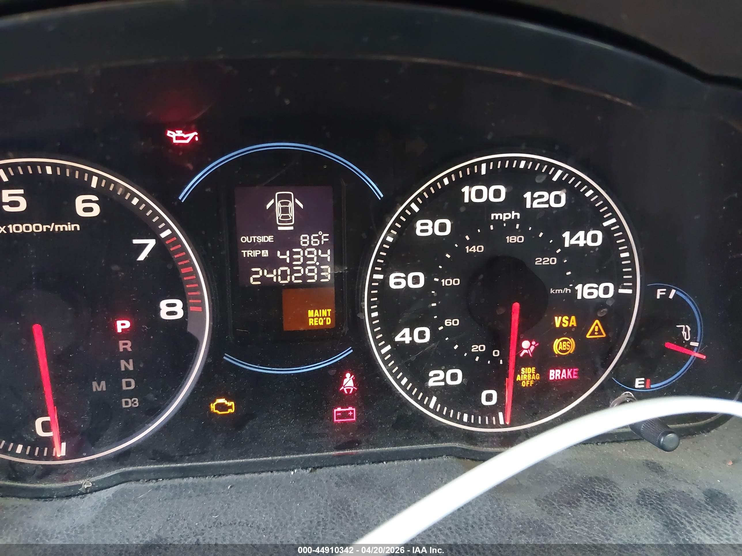 2005 Acura Tsx   Blue vin: JH4CL968X5C000601