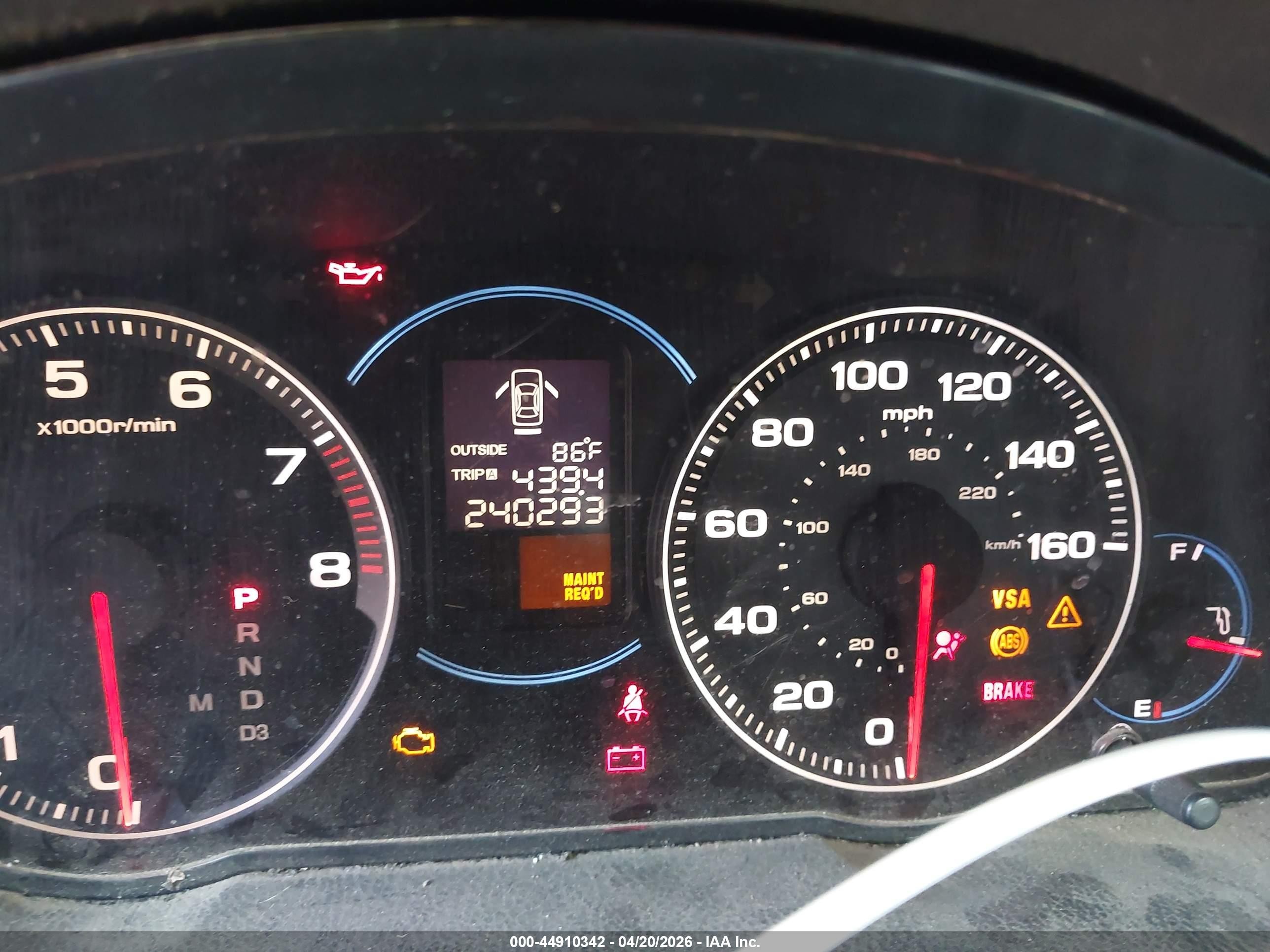 2005 Acura Tsx   Blue vin: JH4CL968X5C000601