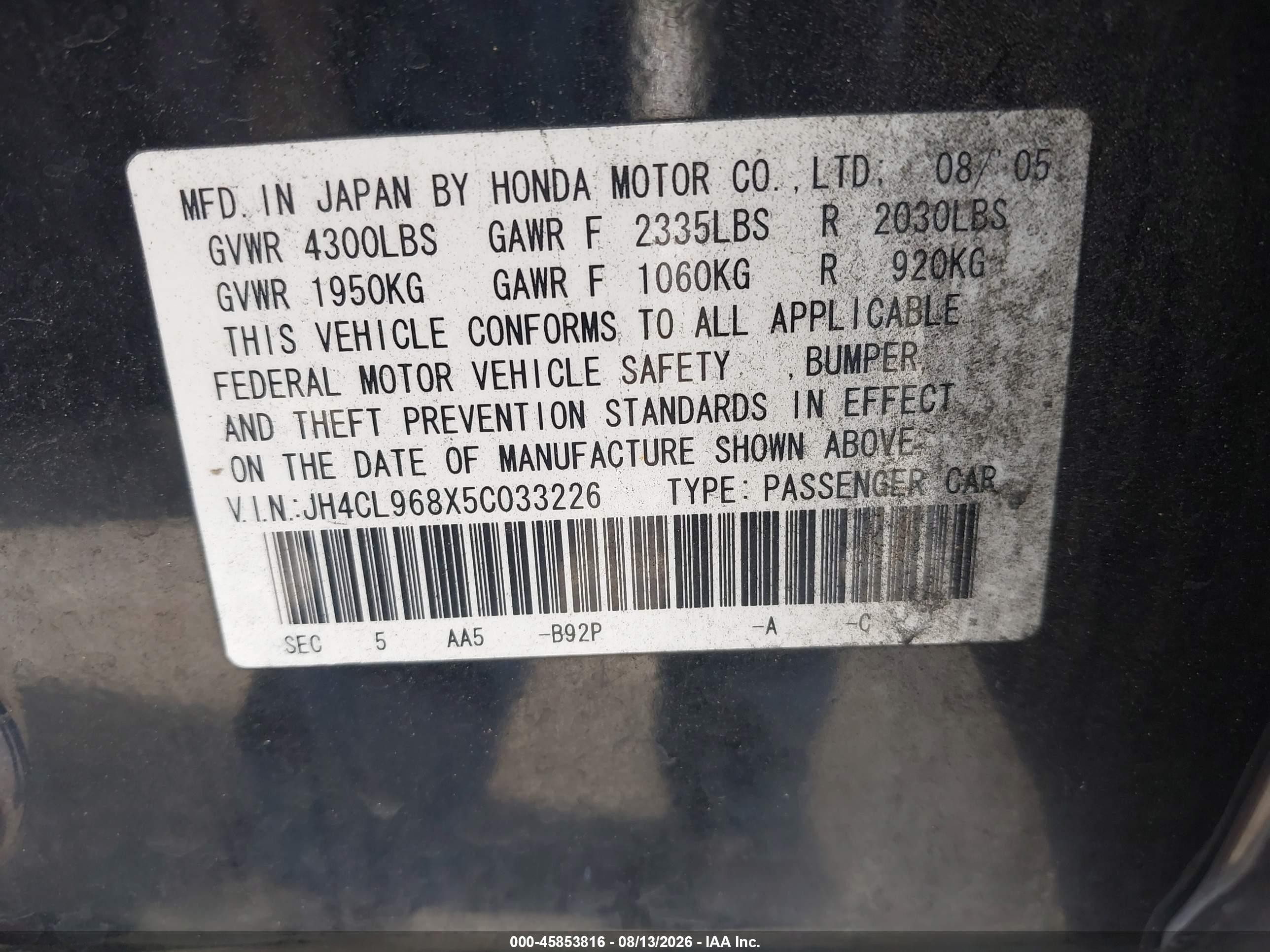 2005 Acura Tsx   Черный vin: JH4CL968X5C033226