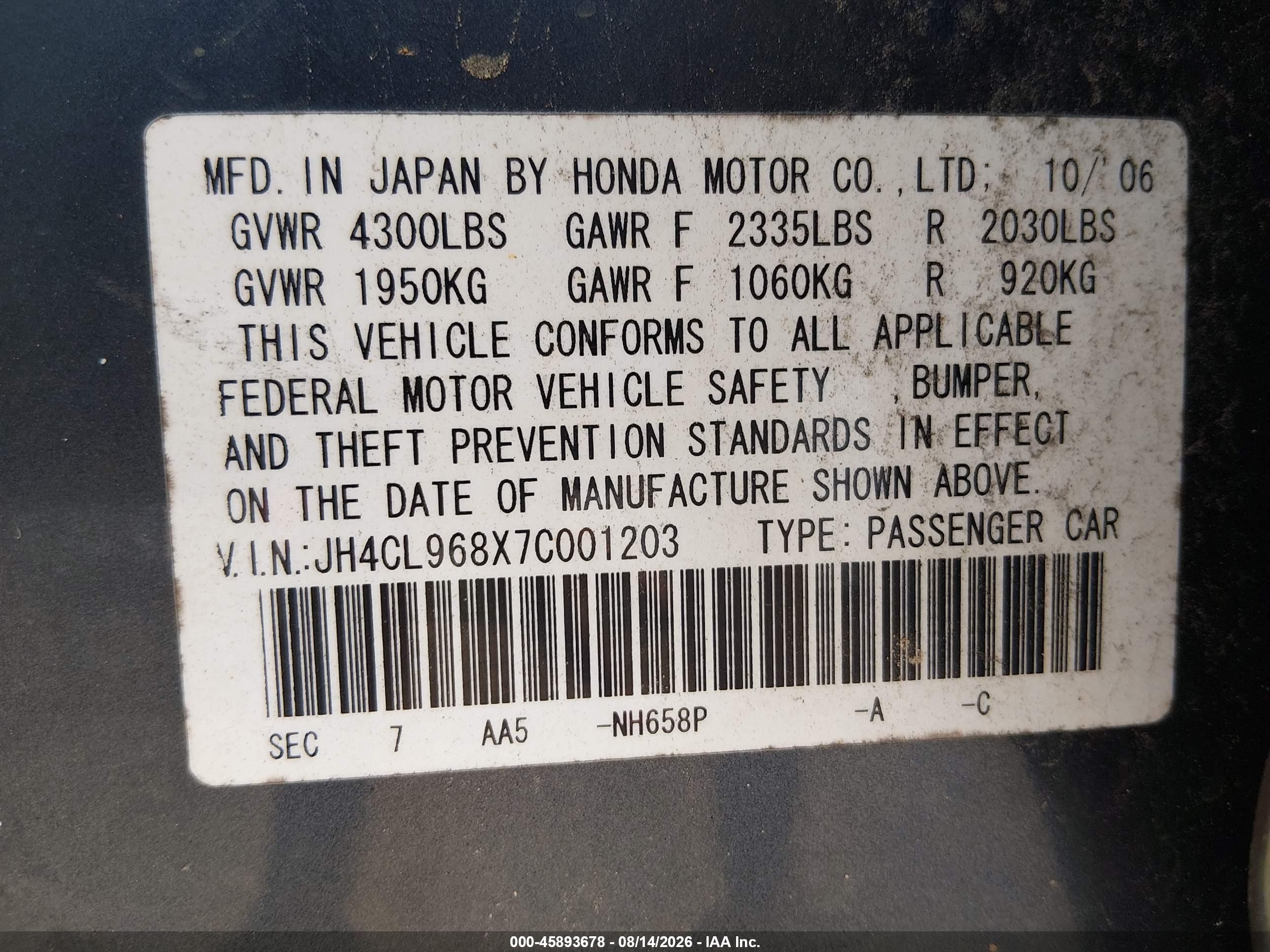 2007 Acura Tsx   Gray vin: JH4CL968X7C001203