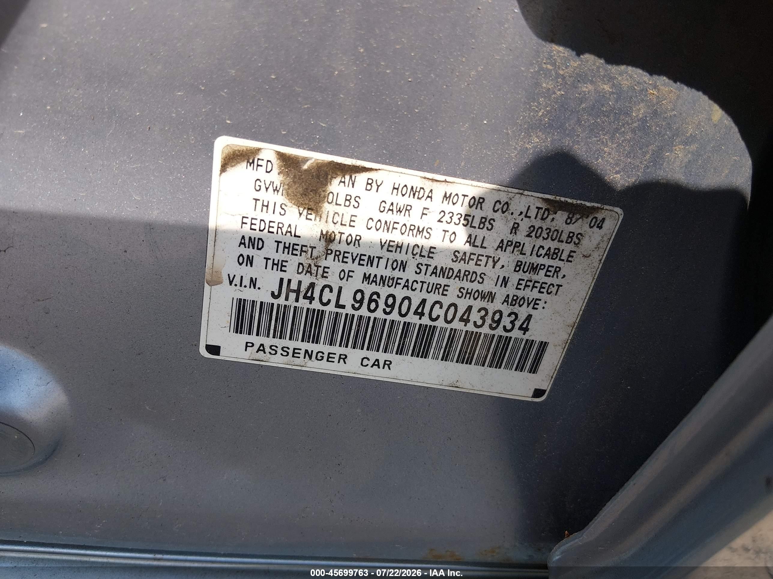 2004 Acura Tsx   Blue vin: JH4CL96904C043934