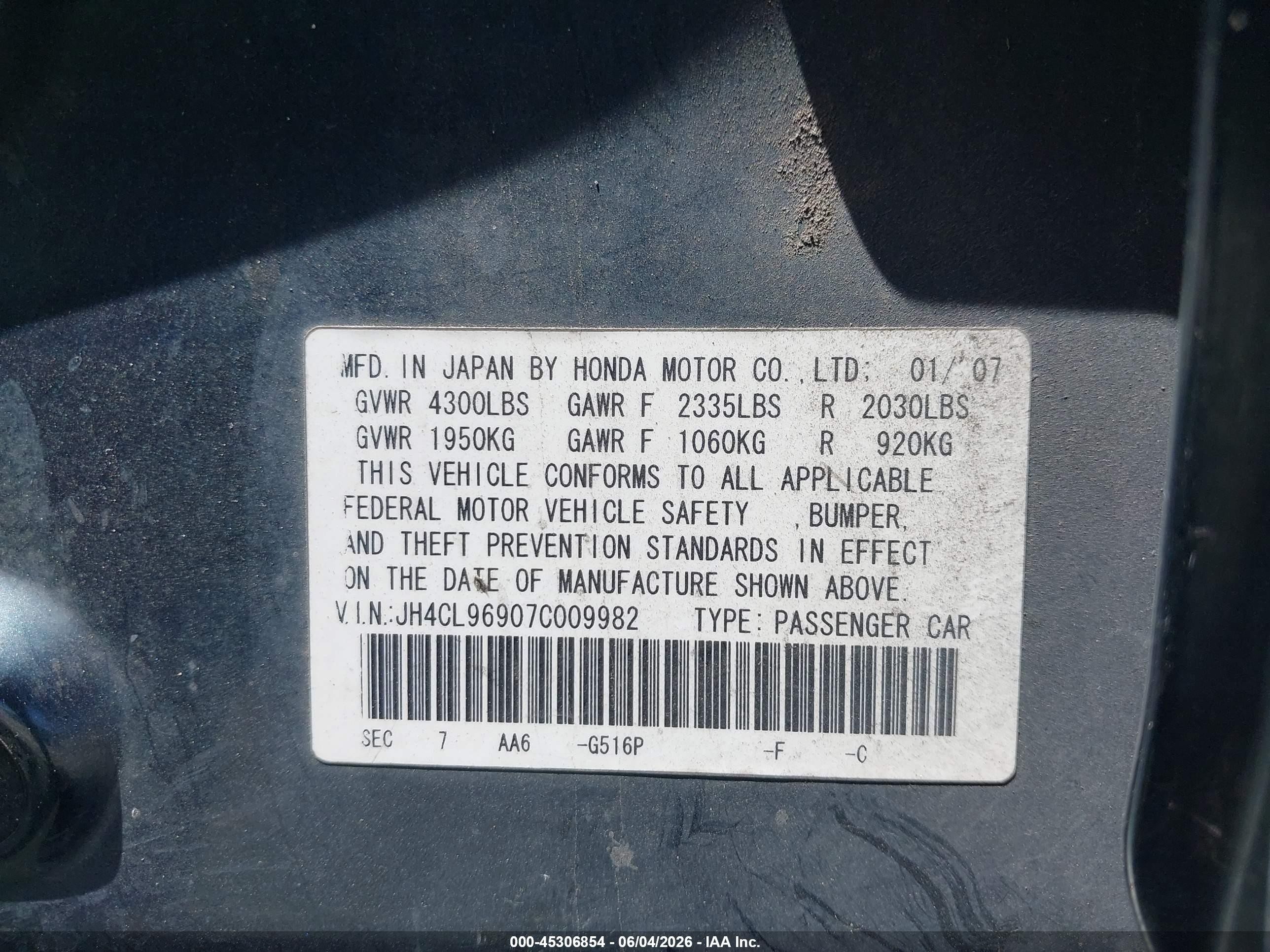 2007 Acura Tsx   Синий vin: JH4CL96907C009982