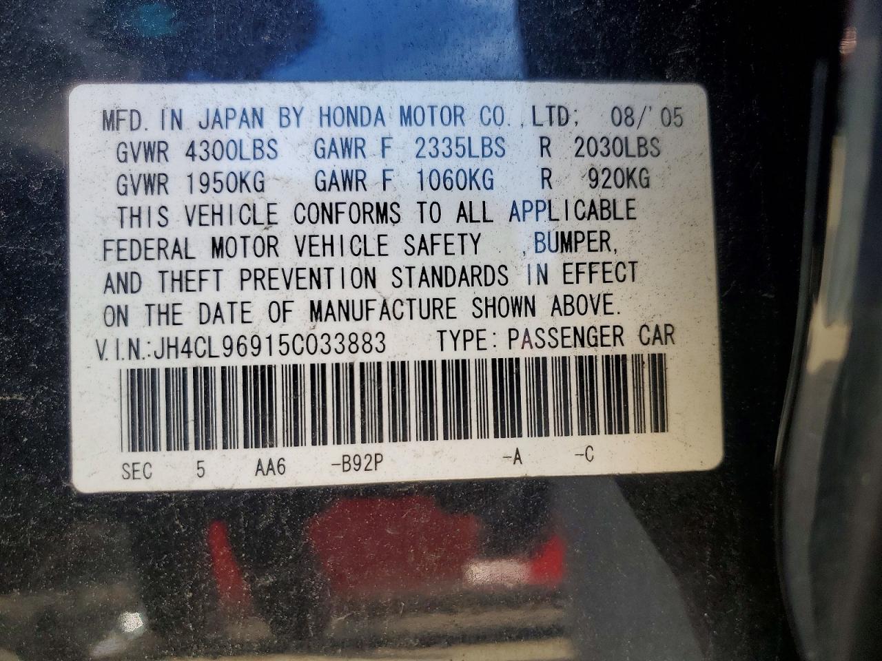 2005 Acura Tsx Черный vin: JH4CL96915C033883