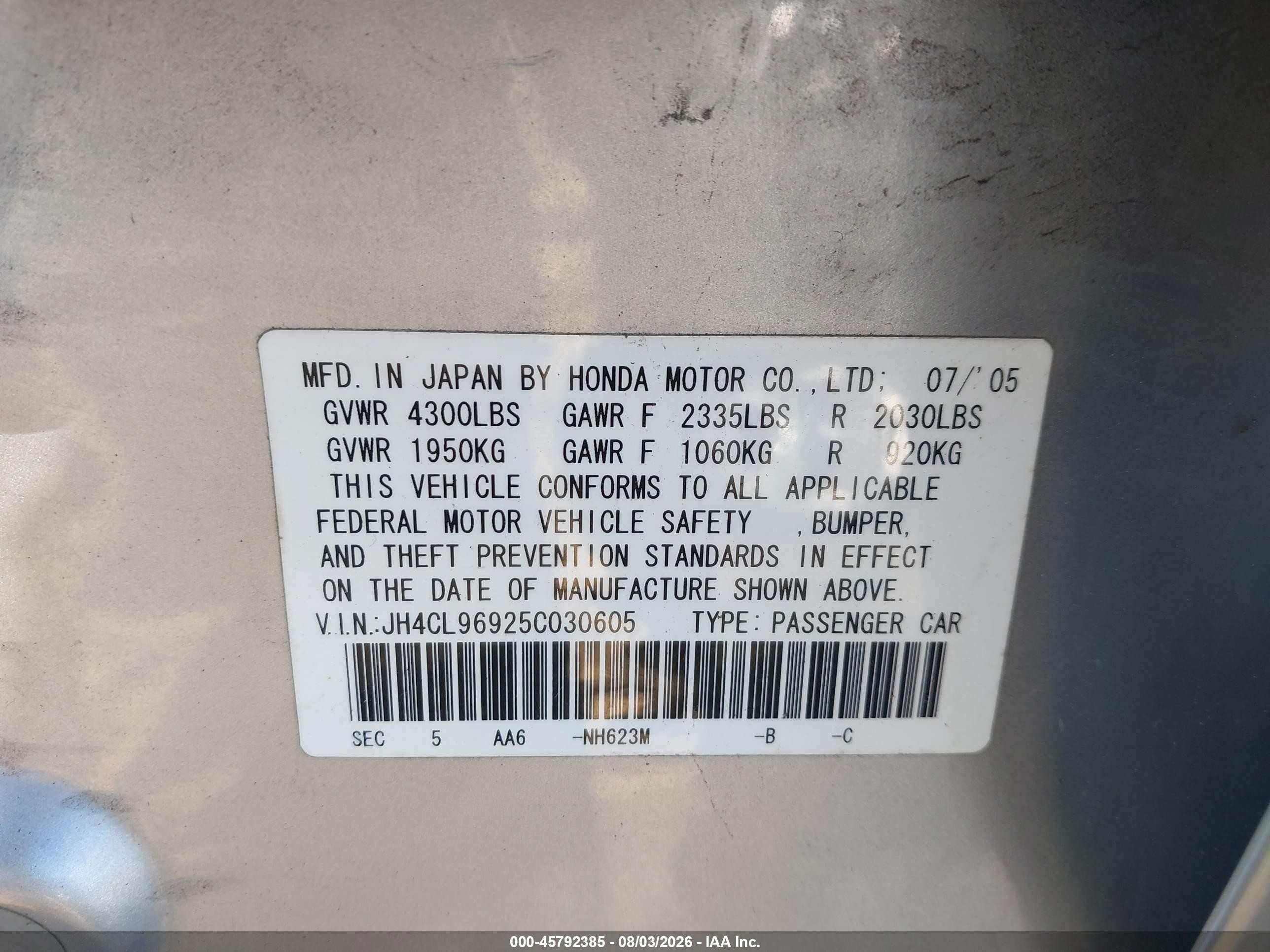 2005 Acura Tsx Серебряный vin: JH4CL96925C030605