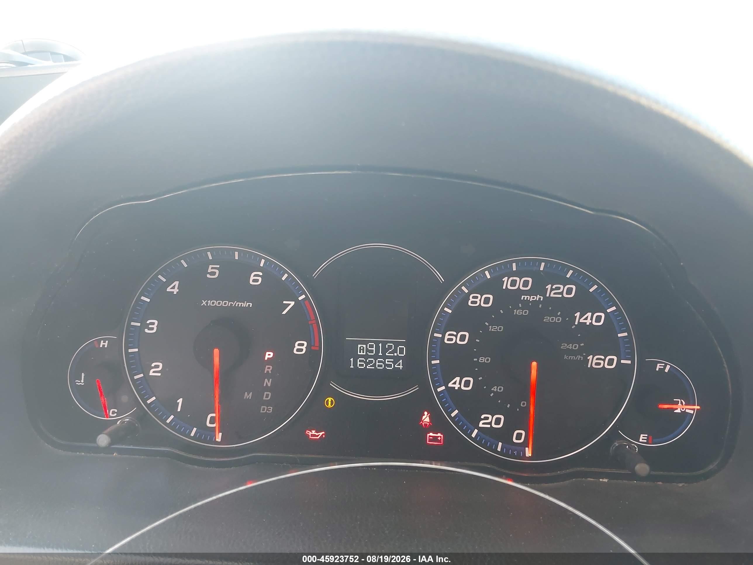 2008 Acura Tsx   Белый vin: JH4CL96948C005211