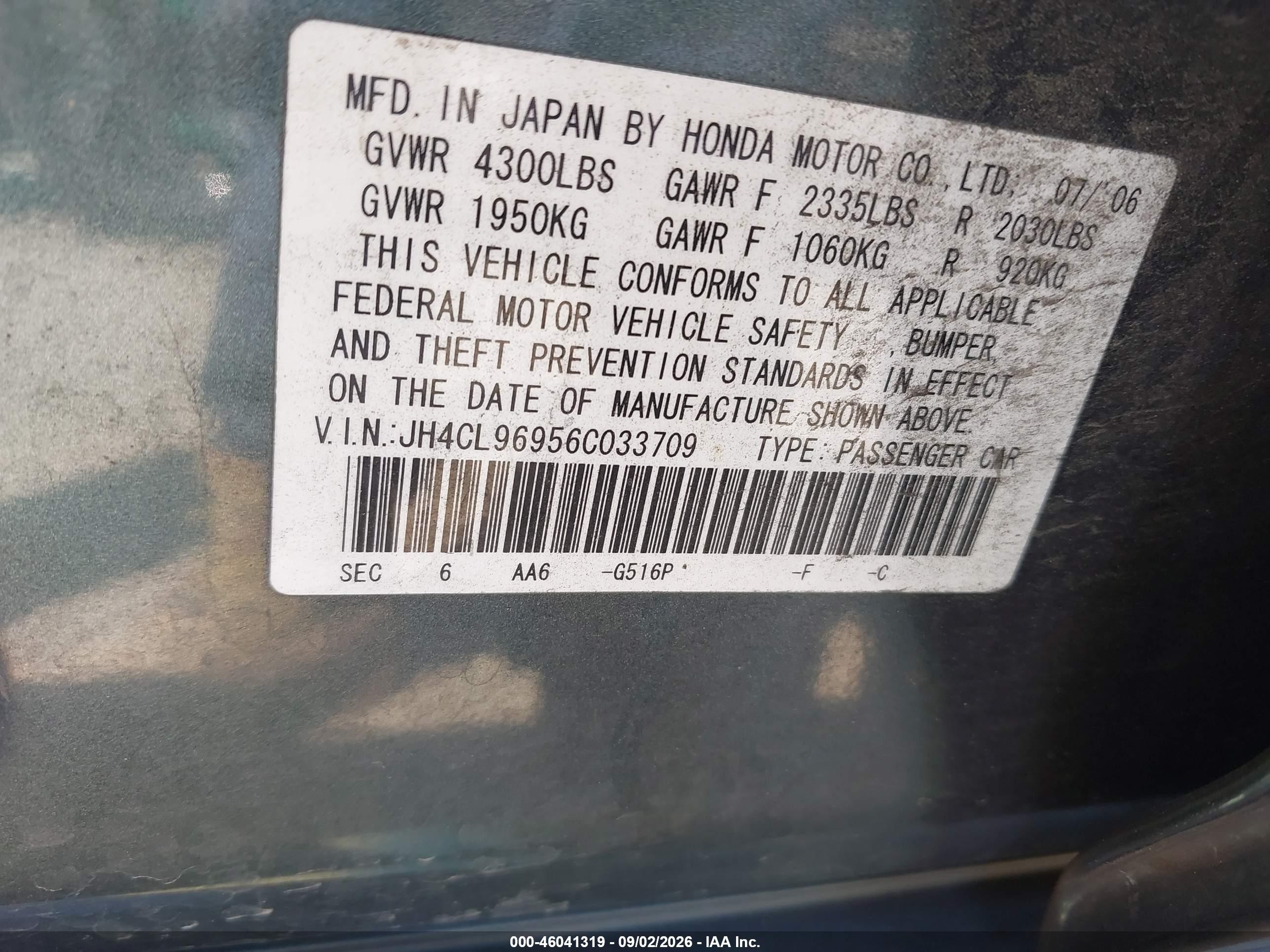 2006 Acura Tsx   Green vin: JH4CL96956C033709