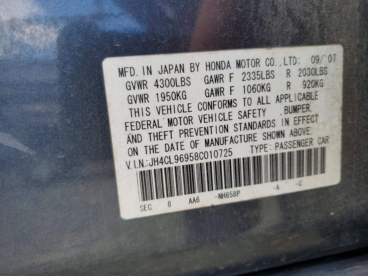 2008 Acura Tsx Угольный vin: JH4CL96958C010725