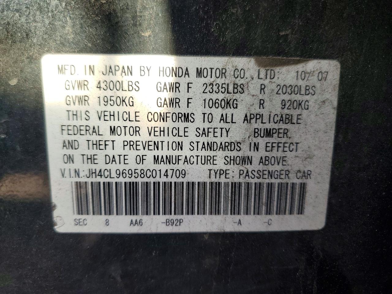 2008 Acura Tsx Black vin: JH4CL96958C014709