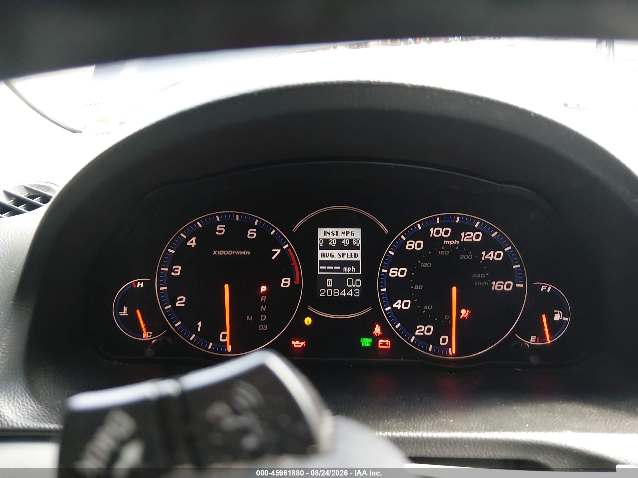2006 Acura Tsx   Gray vin: JH4CL96966C012089