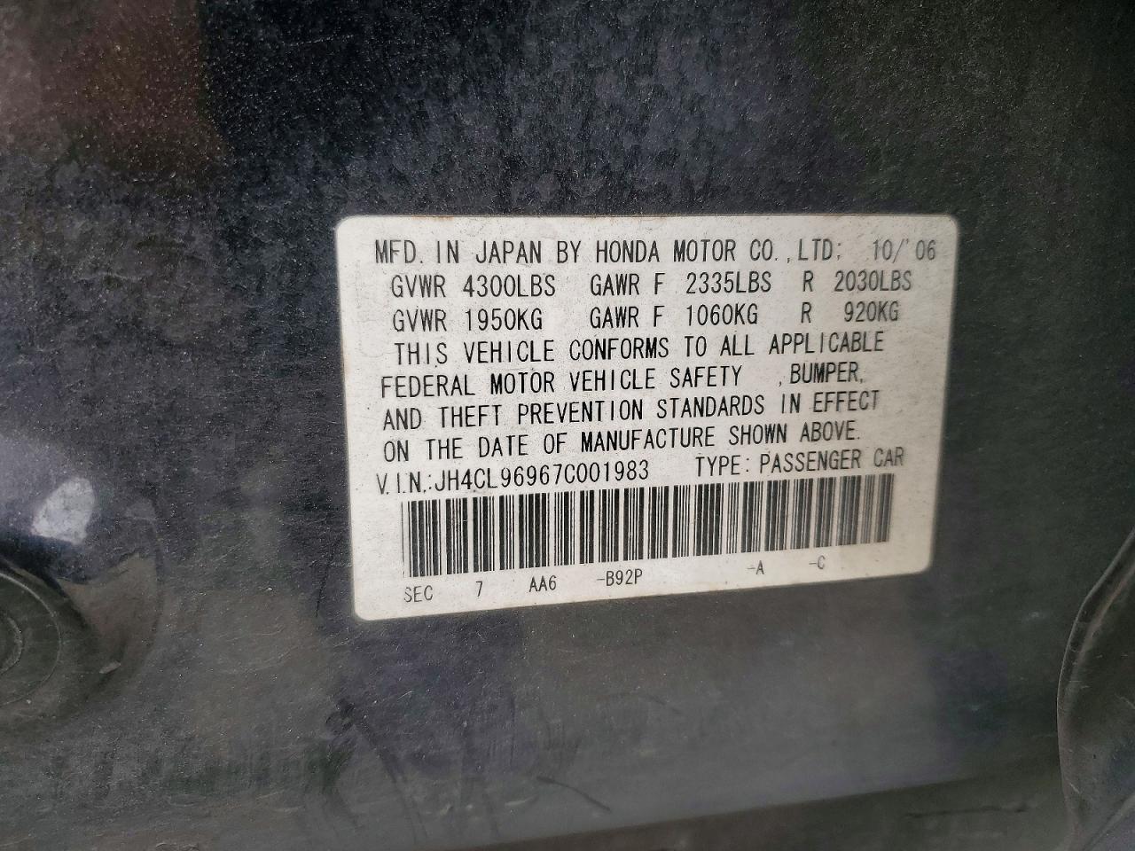 2007 Acura Tsx Black vin: JH4CL96967C001983