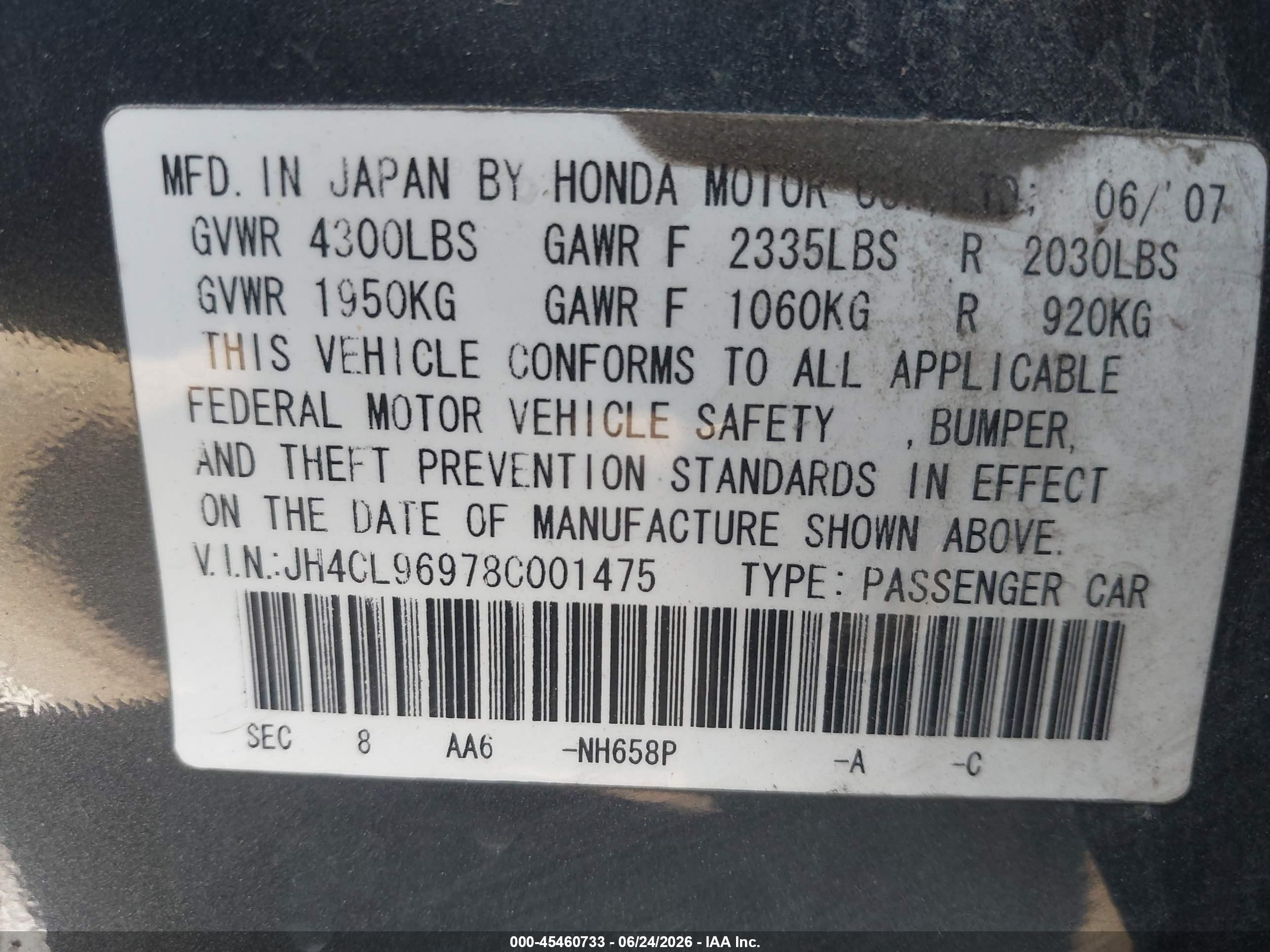 2008 Acura Tsx   Gray vin: JH4CL96978C001475