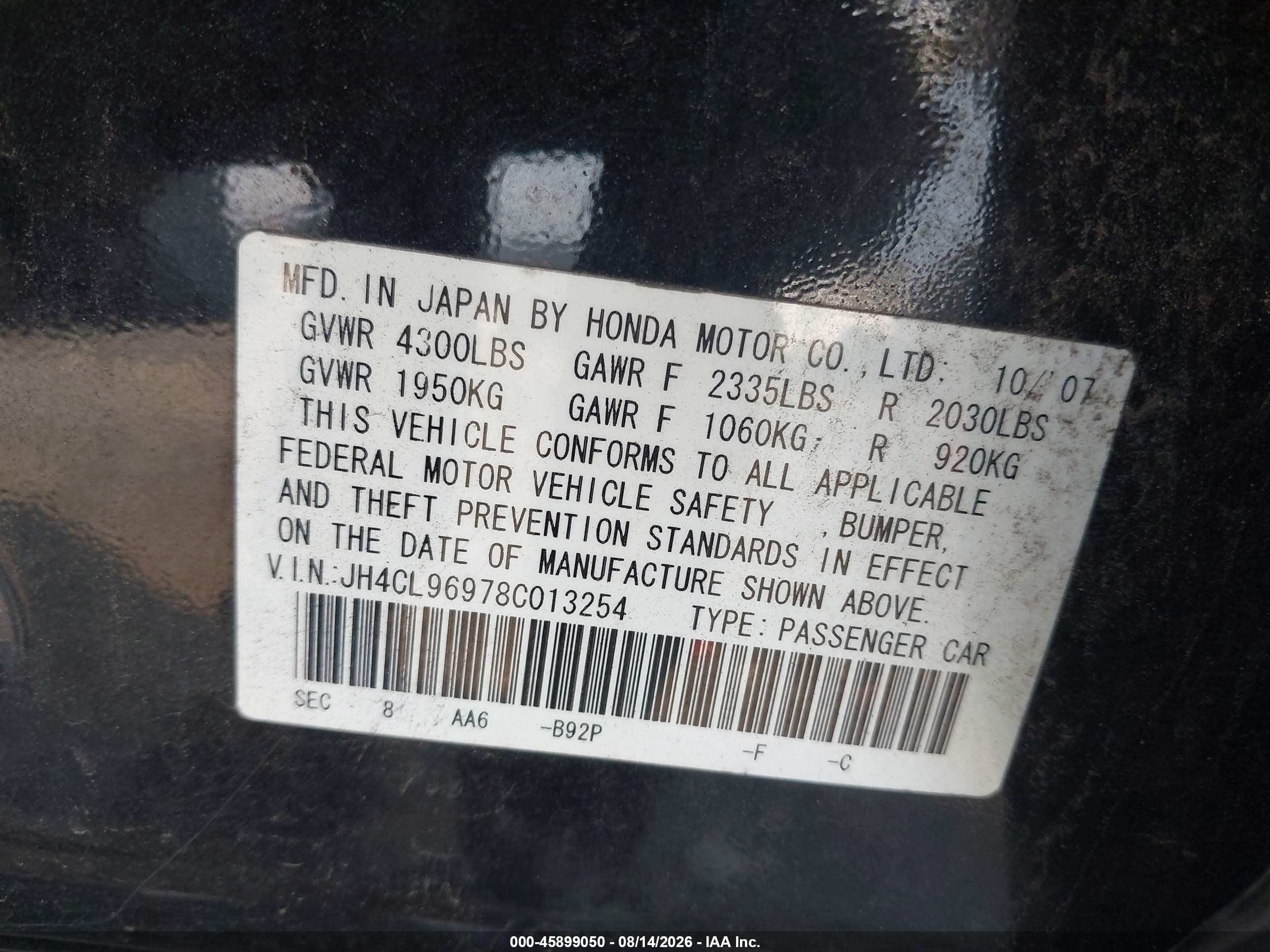 2008 Acura Tsx   Black vin: JH4CL96978C013254