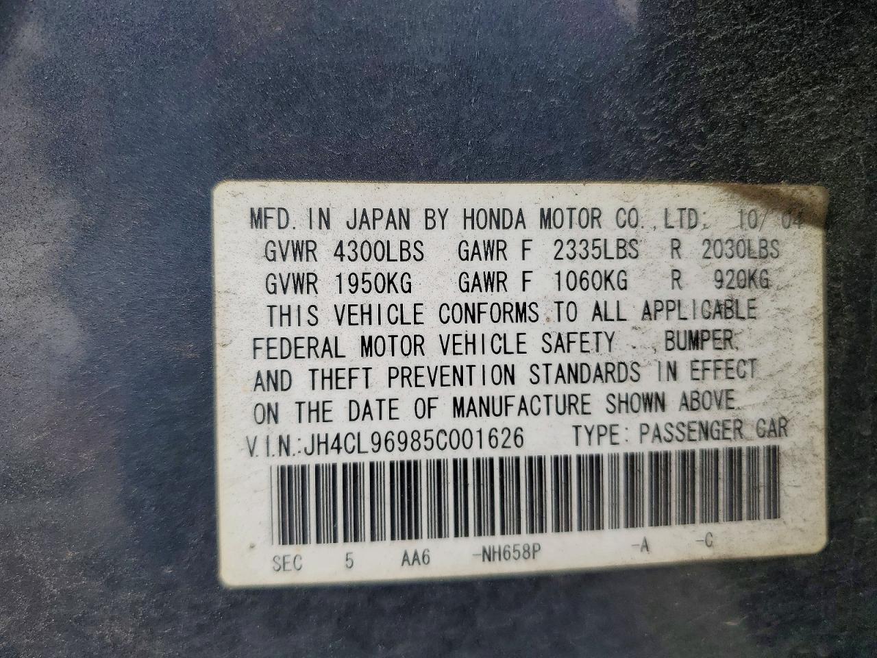 2005 Acura Tsx Gray vin: JH4CL96985C001626