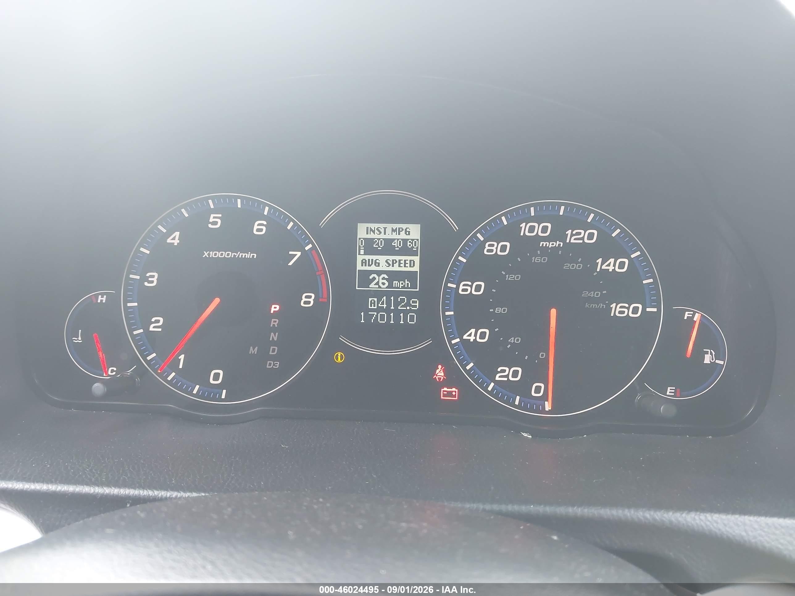 2007 Acura Tsx Серый vin: JH4CL96987C007042