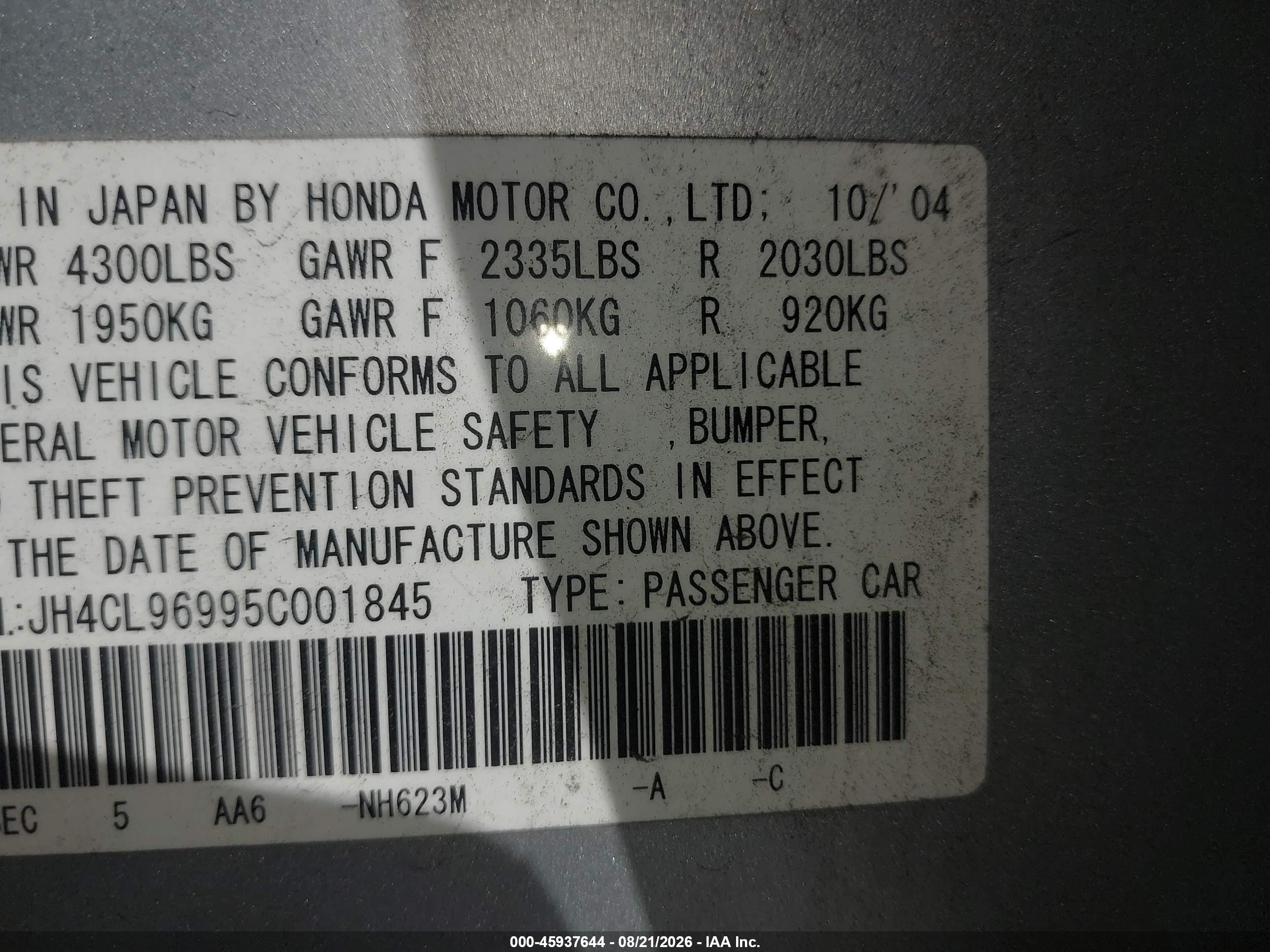 2005 Acura Tsx   Silver vin: JH4CL96995C001845