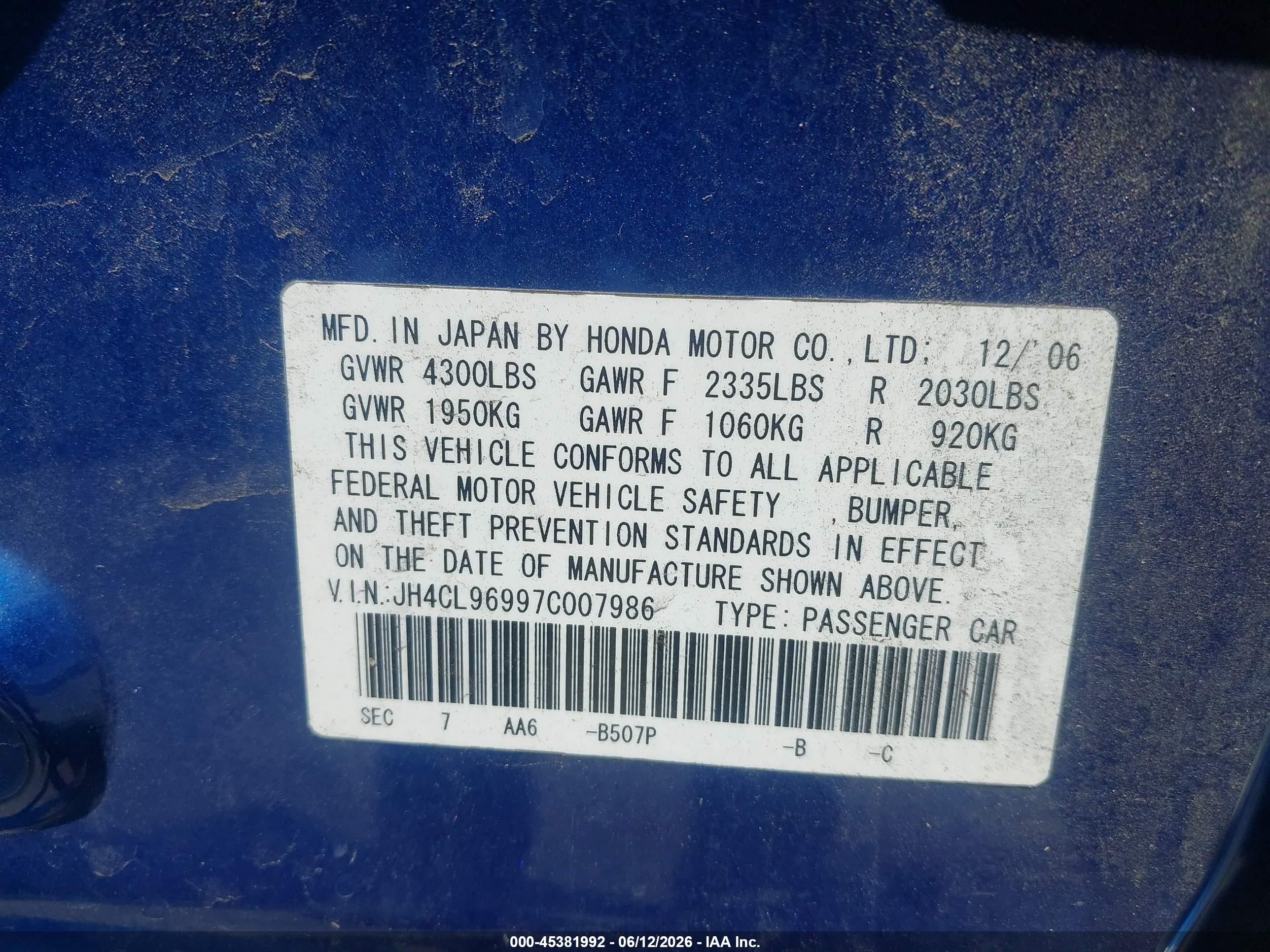 2007 Acura Tsx   Синий vin: JH4CL96997C007986