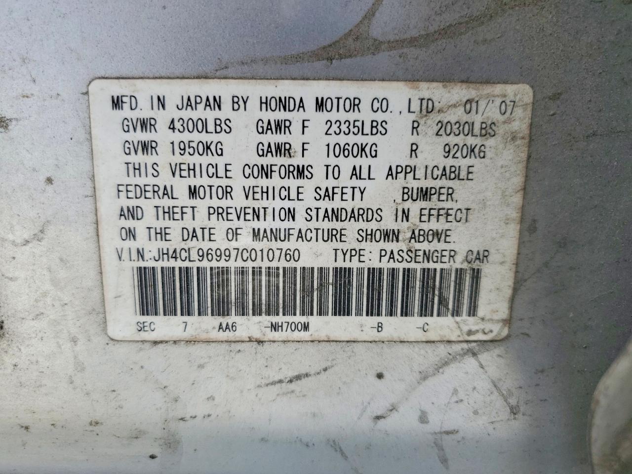 2007 Acura Tsx Серебряный vin: JH4CL96997C010760