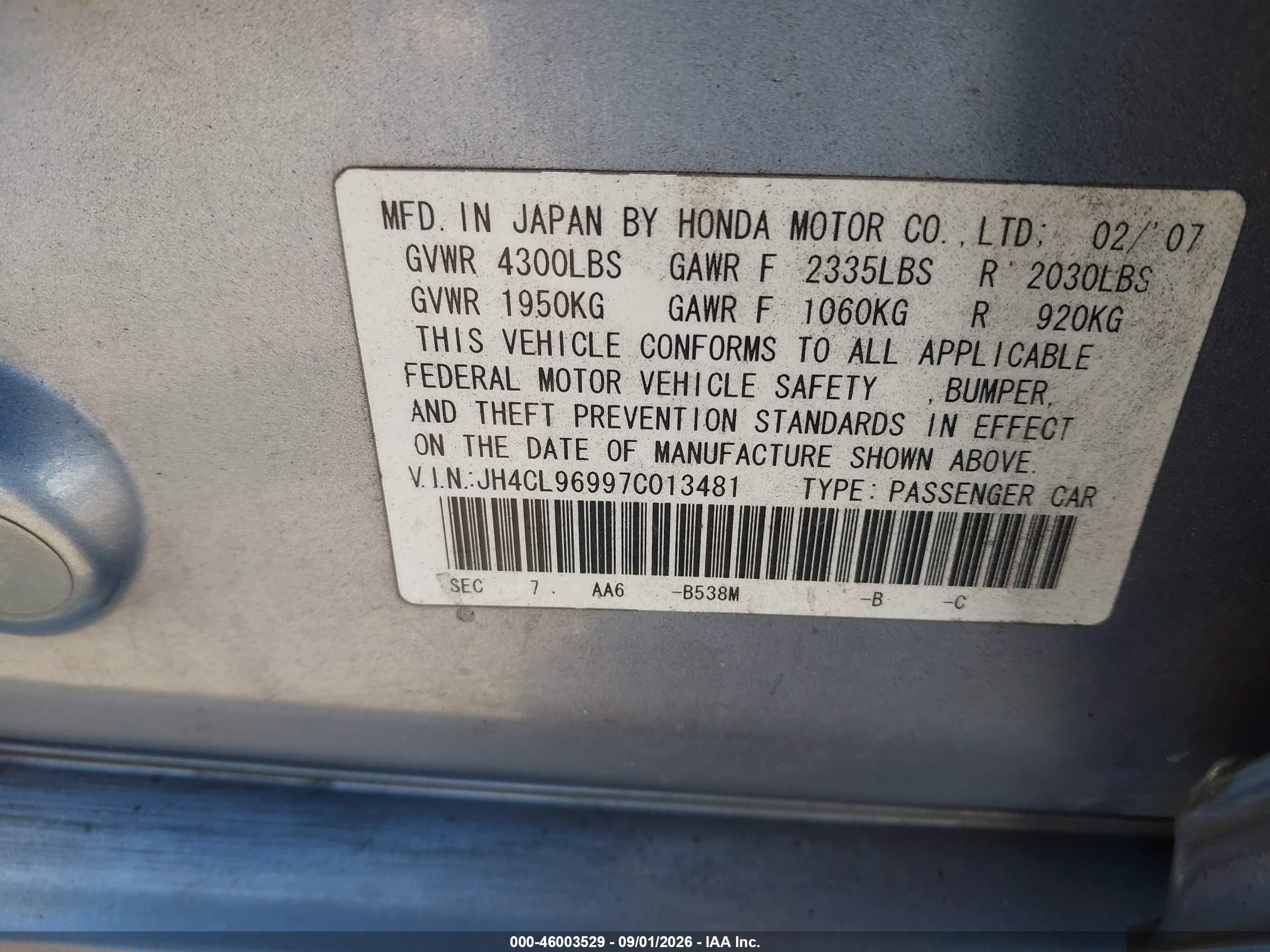 2007 Acura Tsx Серебряный vin: JH4CL96997C013481