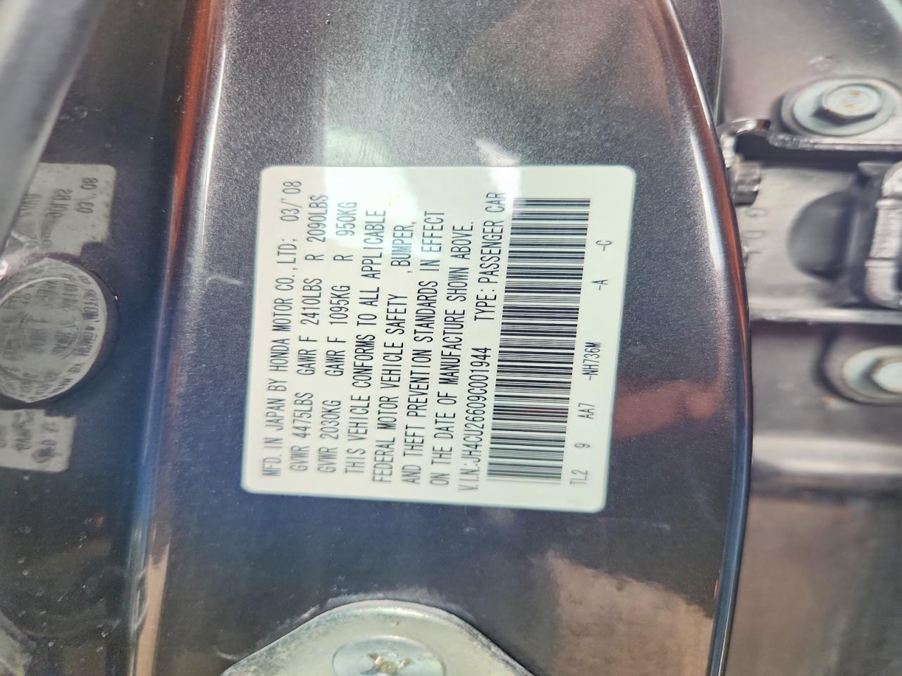 2009 Acura Tsx Gray vin: JH4CU26609C001944