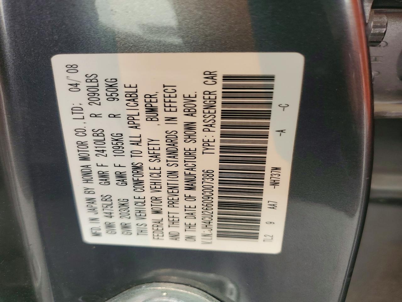 2009 Acura Tsx Gray vin: JH4CU26609C007386