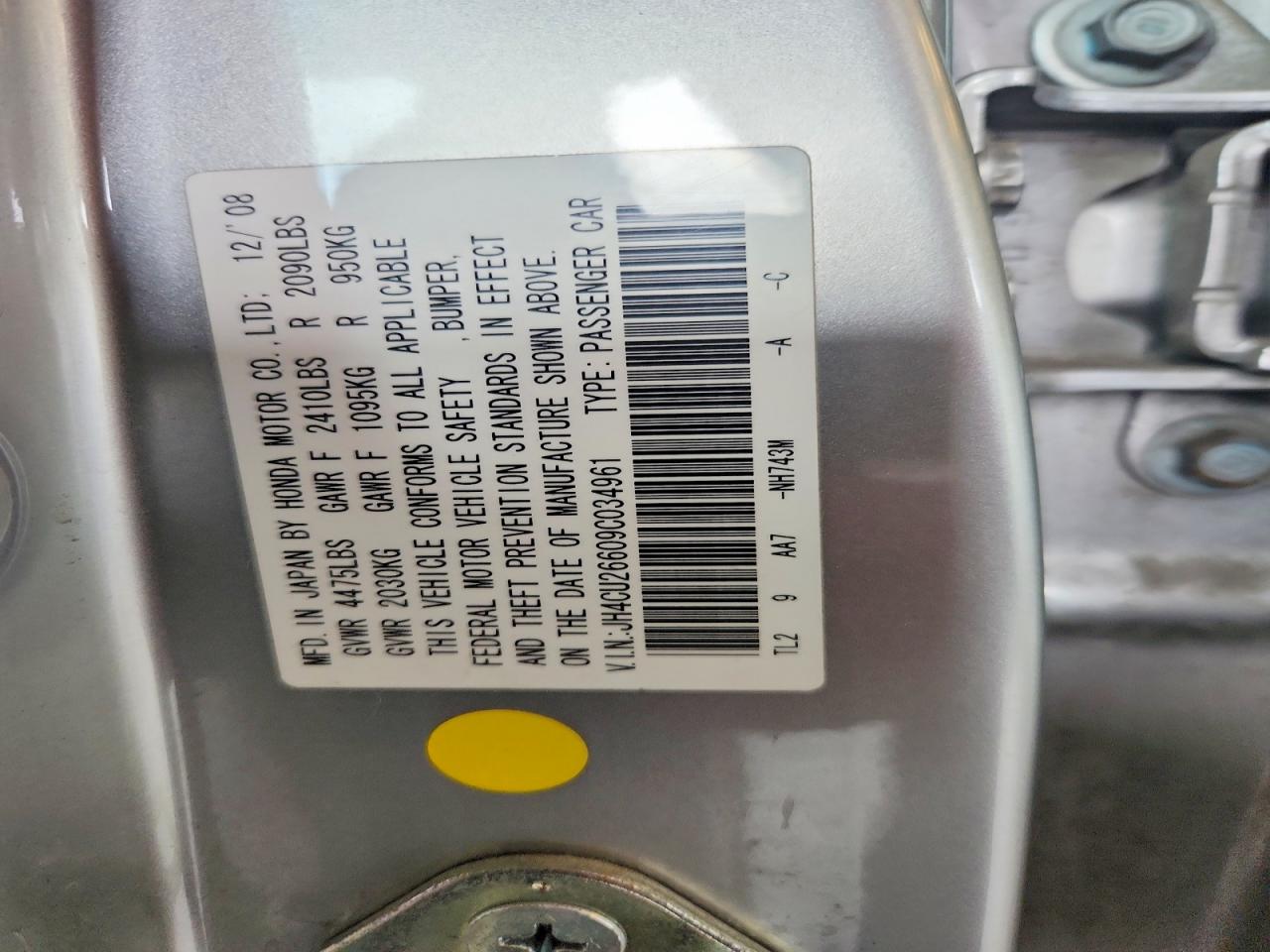 2009 Acura Tsx Silver vin: JH4CU26609C034961
