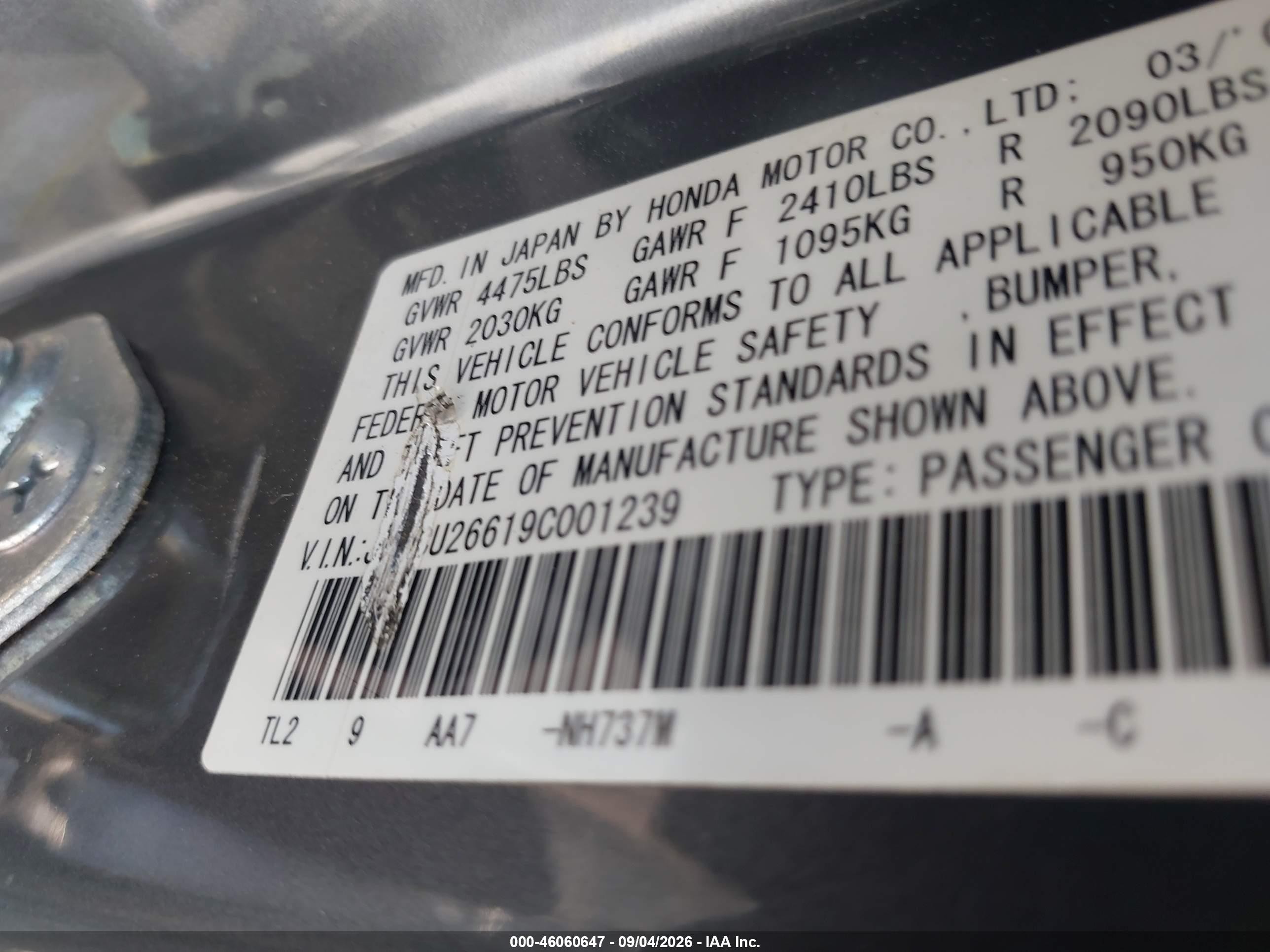 2009 Acura Tsx Gray vin: JH4CU26619C001239