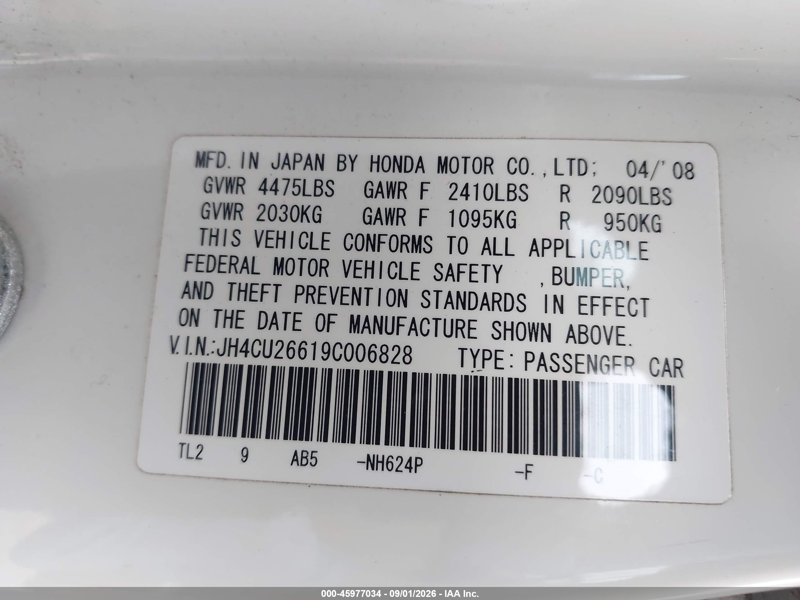 2009 Acura Tsx   White vin: JH4CU26619C006828