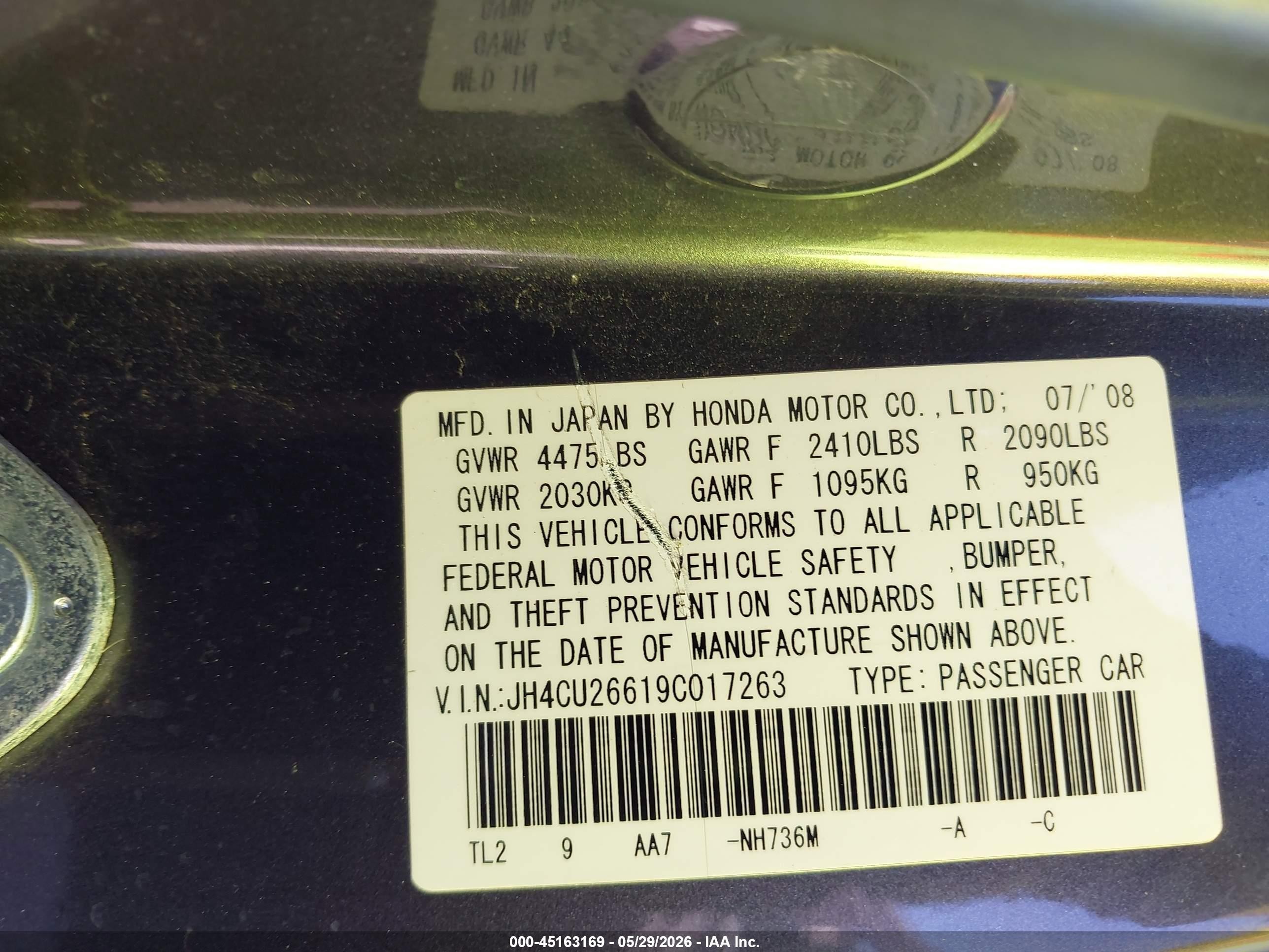 2009 Acura Tsx   Серый vin: JH4CU26619C017263