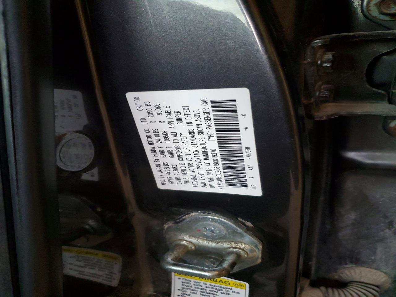 2009 Acura Tsx Charcoal vin: JH4CU26619C019370