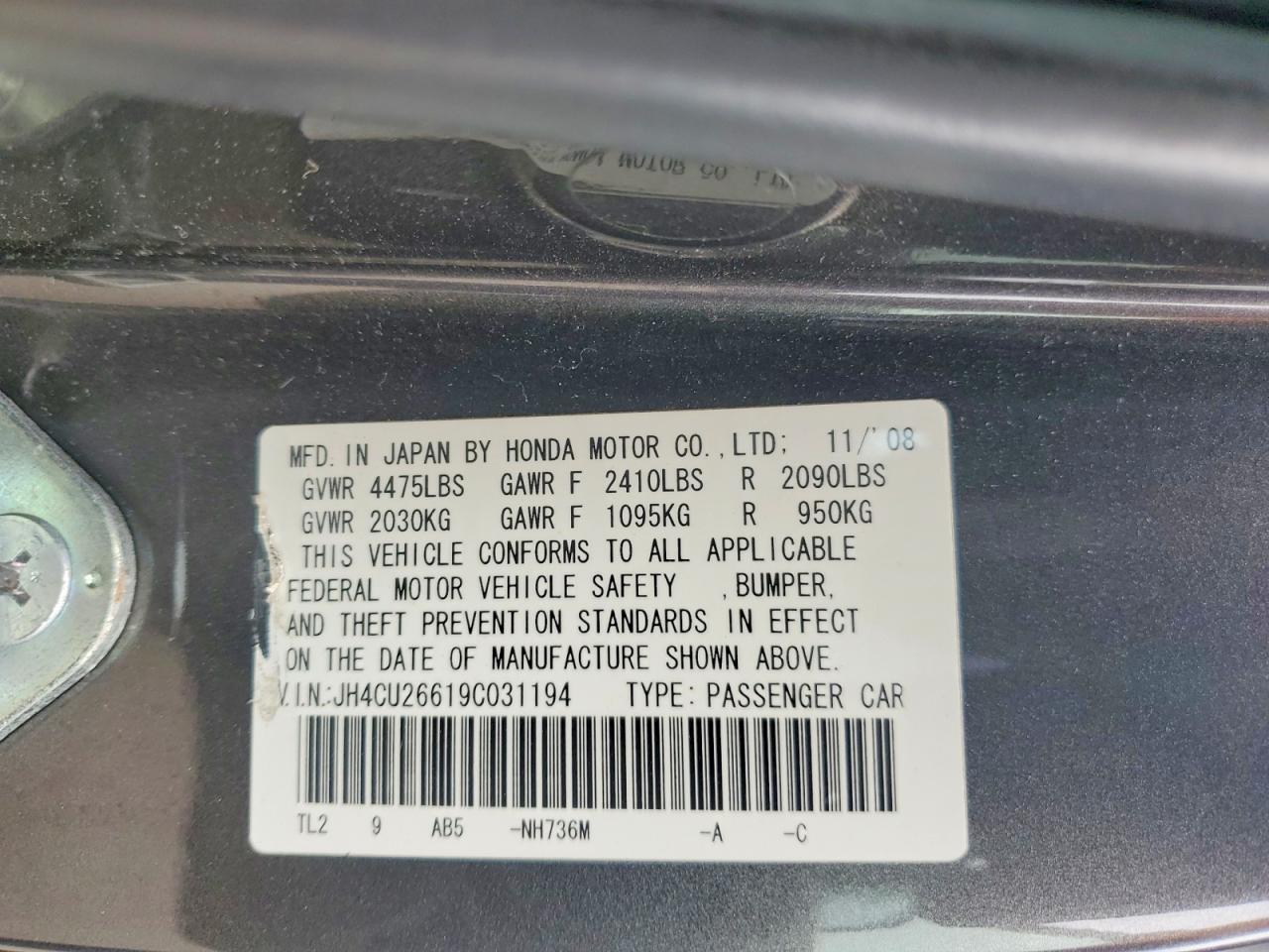 2009 Acura Tsx Gray vin: JH4CU26619C031194