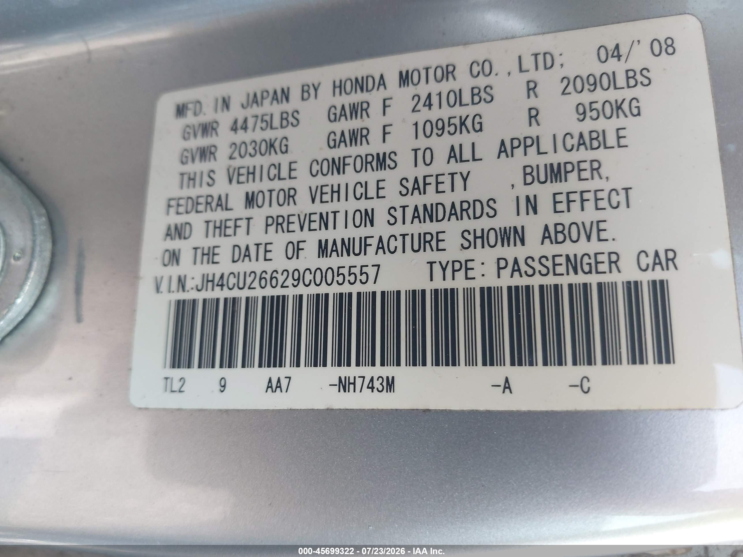 2009 Acura Tsx   Серебряный vin: JH4CU26629C005557