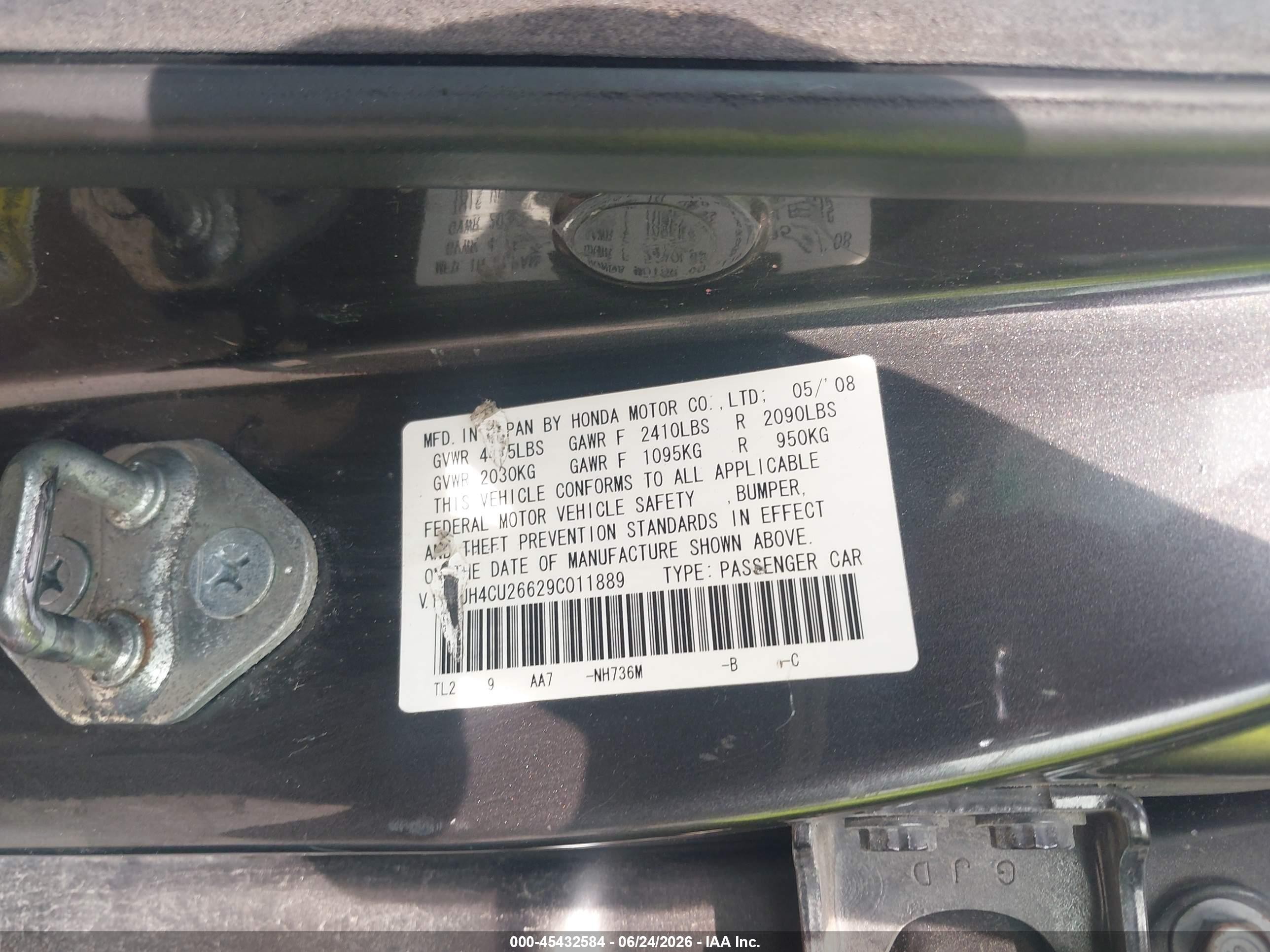 2009 Acura Tsx   Gray vin: JH4CU26629C011889