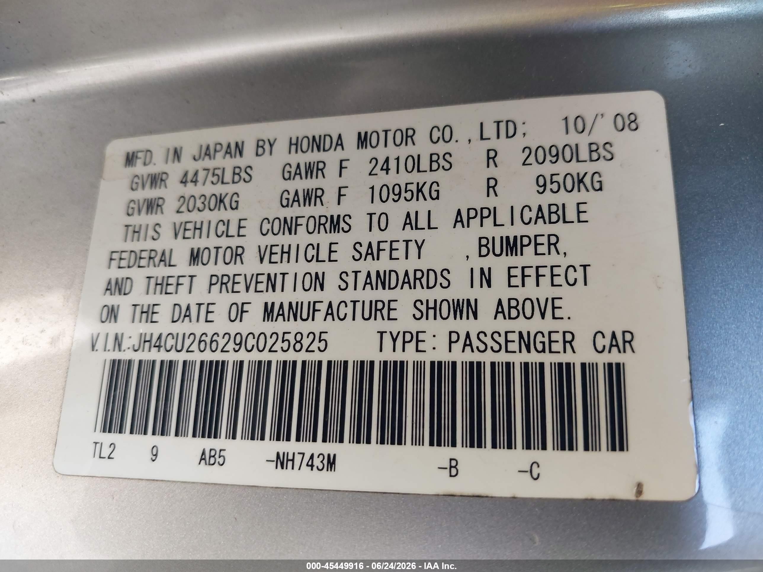 2009 Acura Tsx   Silver vin: JH4CU26629C025825