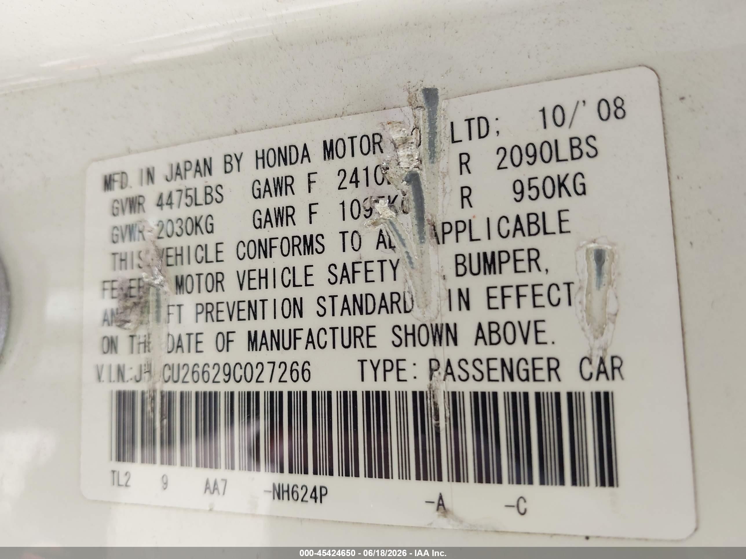 2009 Acura Tsx   White vin: JH4CU26629C027266