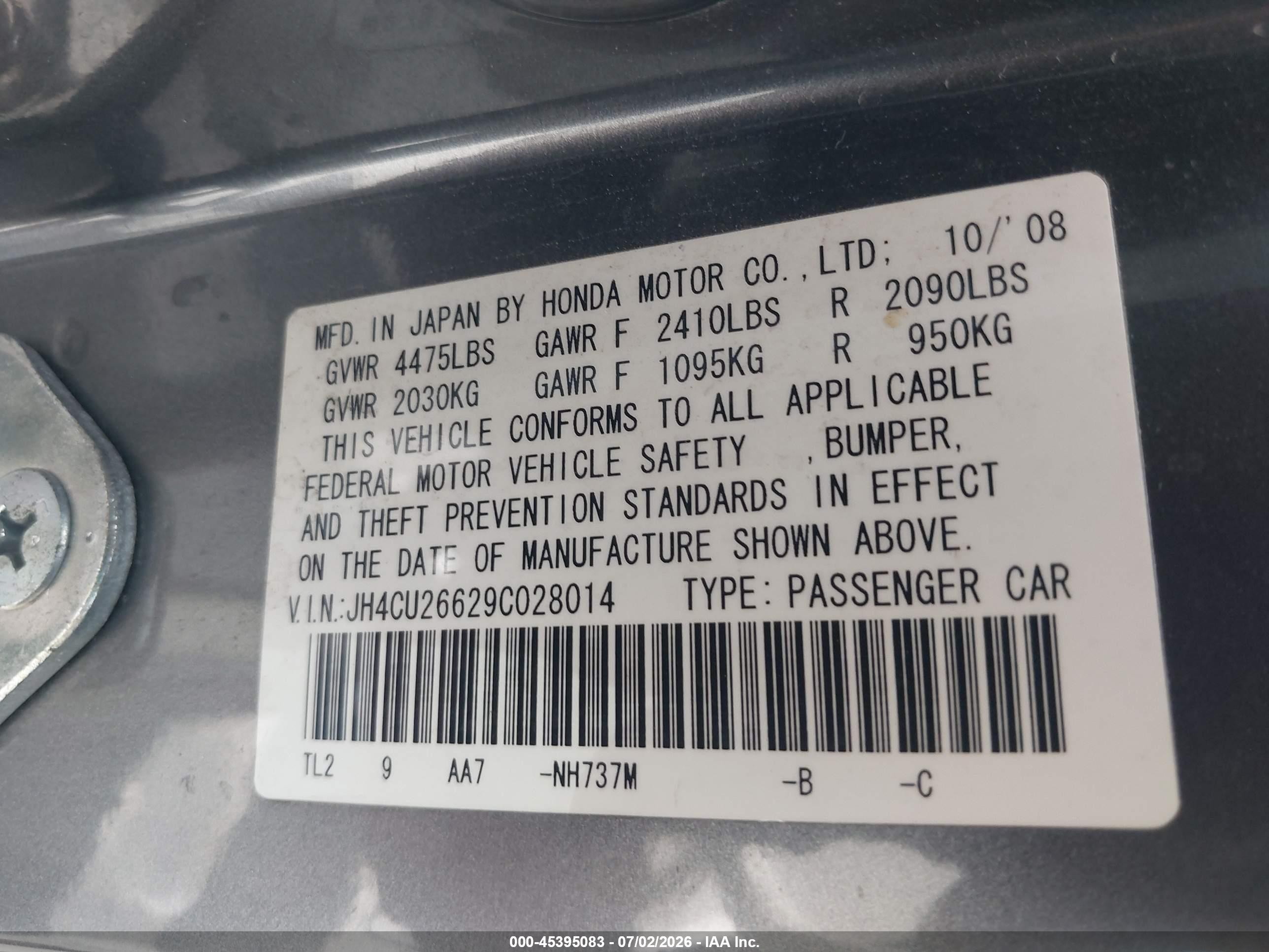 2009 Acura Tsx   Gray vin: JH4CU26629C028014