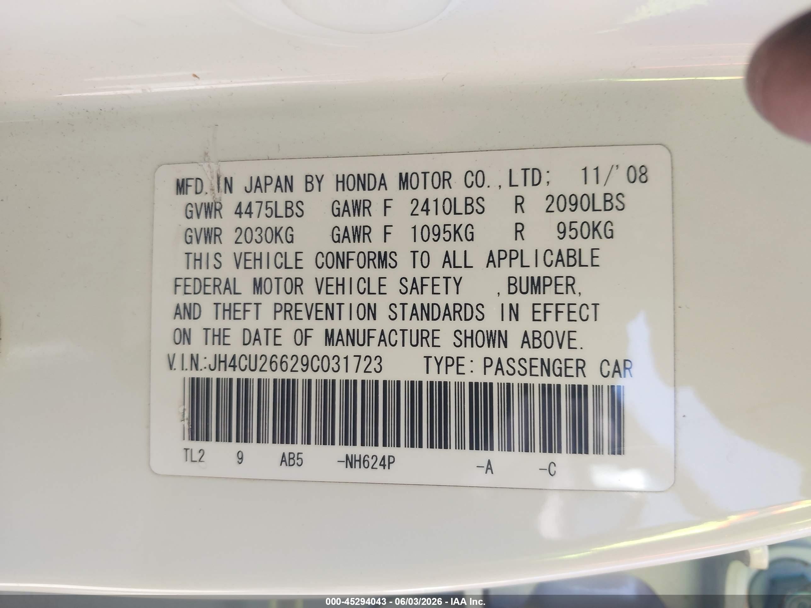 2009 Acura Tsx   White vin: JH4CU26629C031723