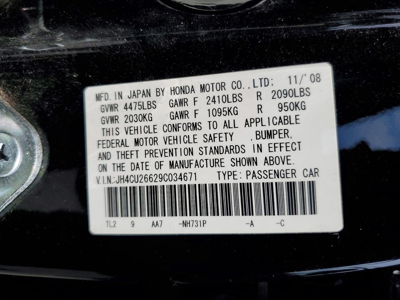 2009 Acura Tsx Black vin: JH4CU26629C034671