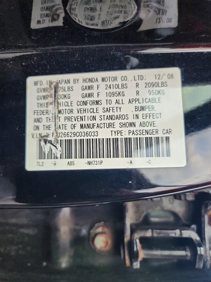 2009 Acura Tsx Black vin: JH4CU26629C036033