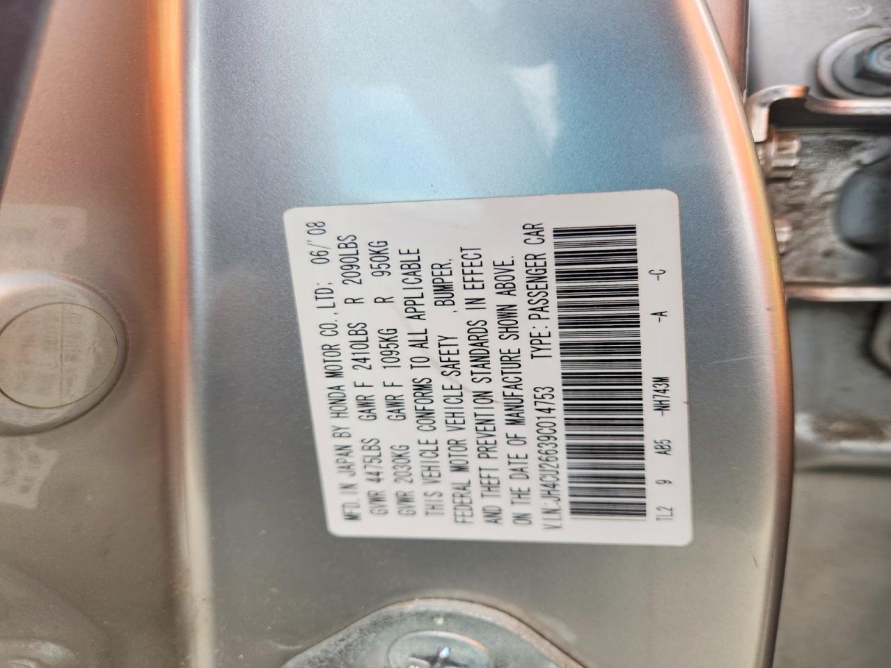 2009 Acura Tsx Серебряный vin: JH4CU26639C014753