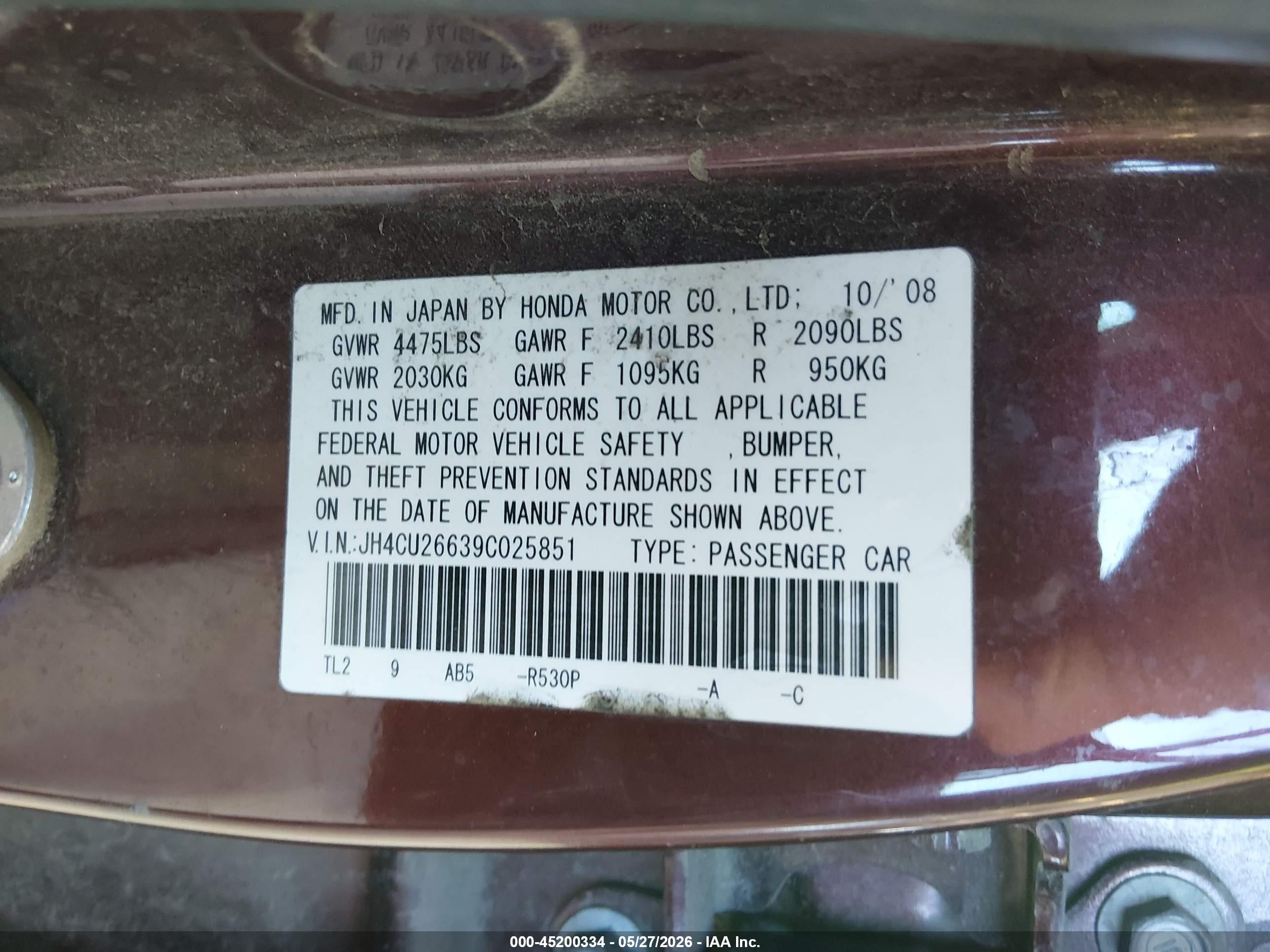 2009 Acura Tsx   Burgundy vin: JH4CU26639C025851