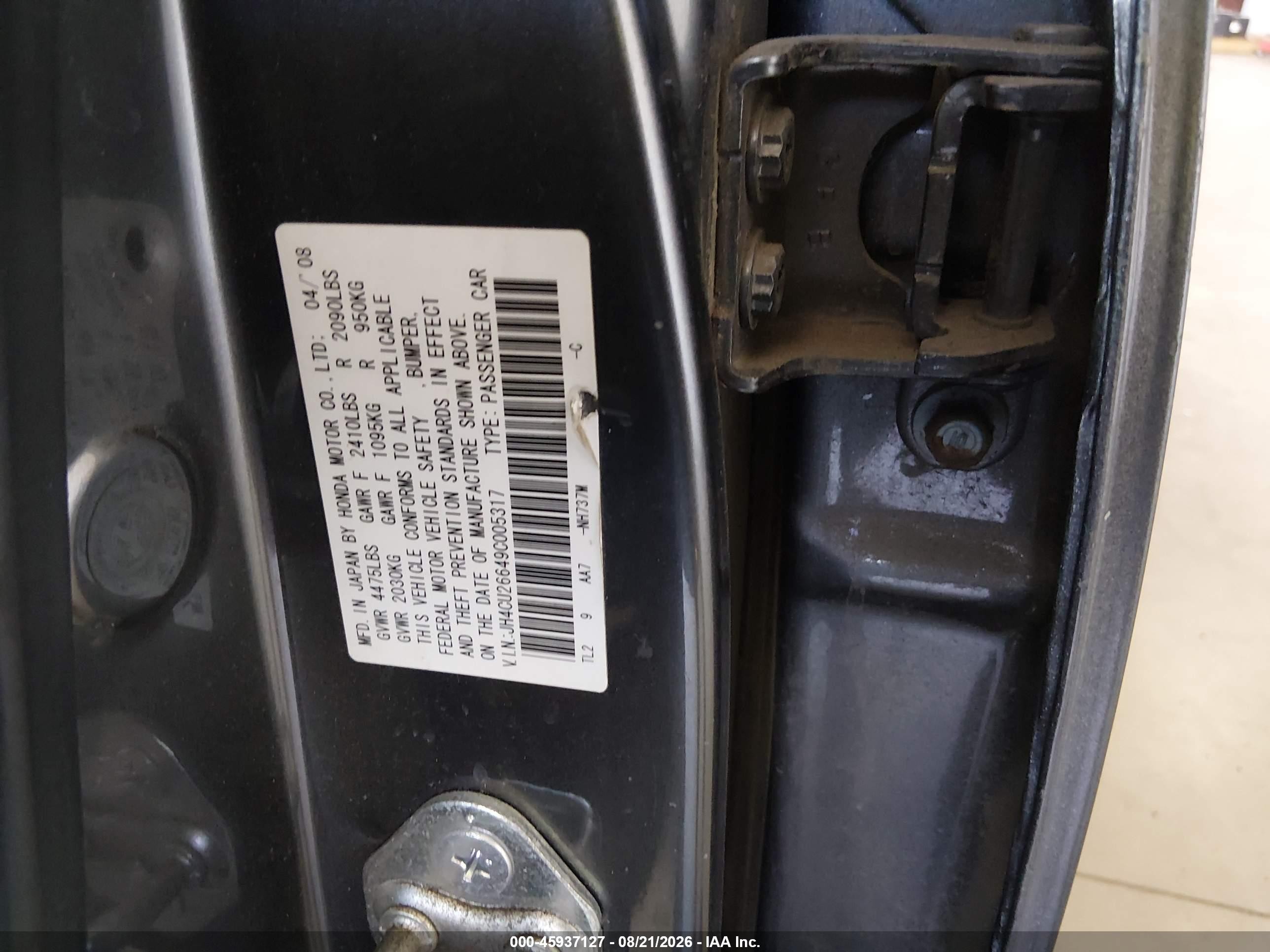 2009 Acura Tsx Gray vin: JH4CU26649C005317