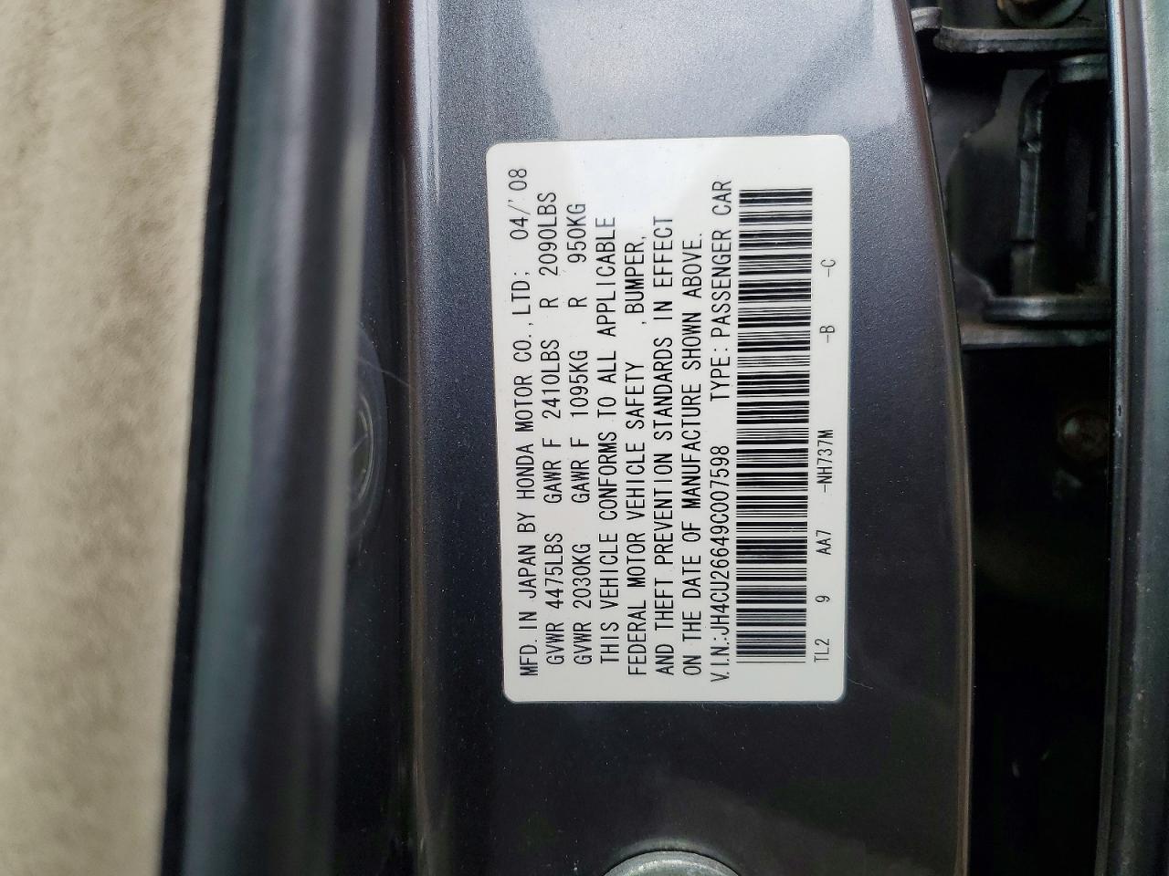 2009 Acura Tsx Silver vin: JH4CU26649C007598