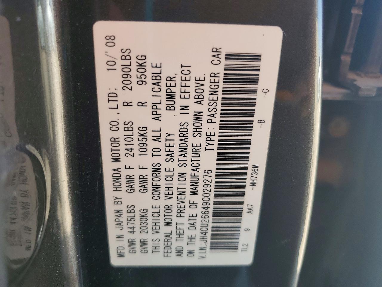 2009 Acura Tsx Gray vin: JH4CU26649C029276