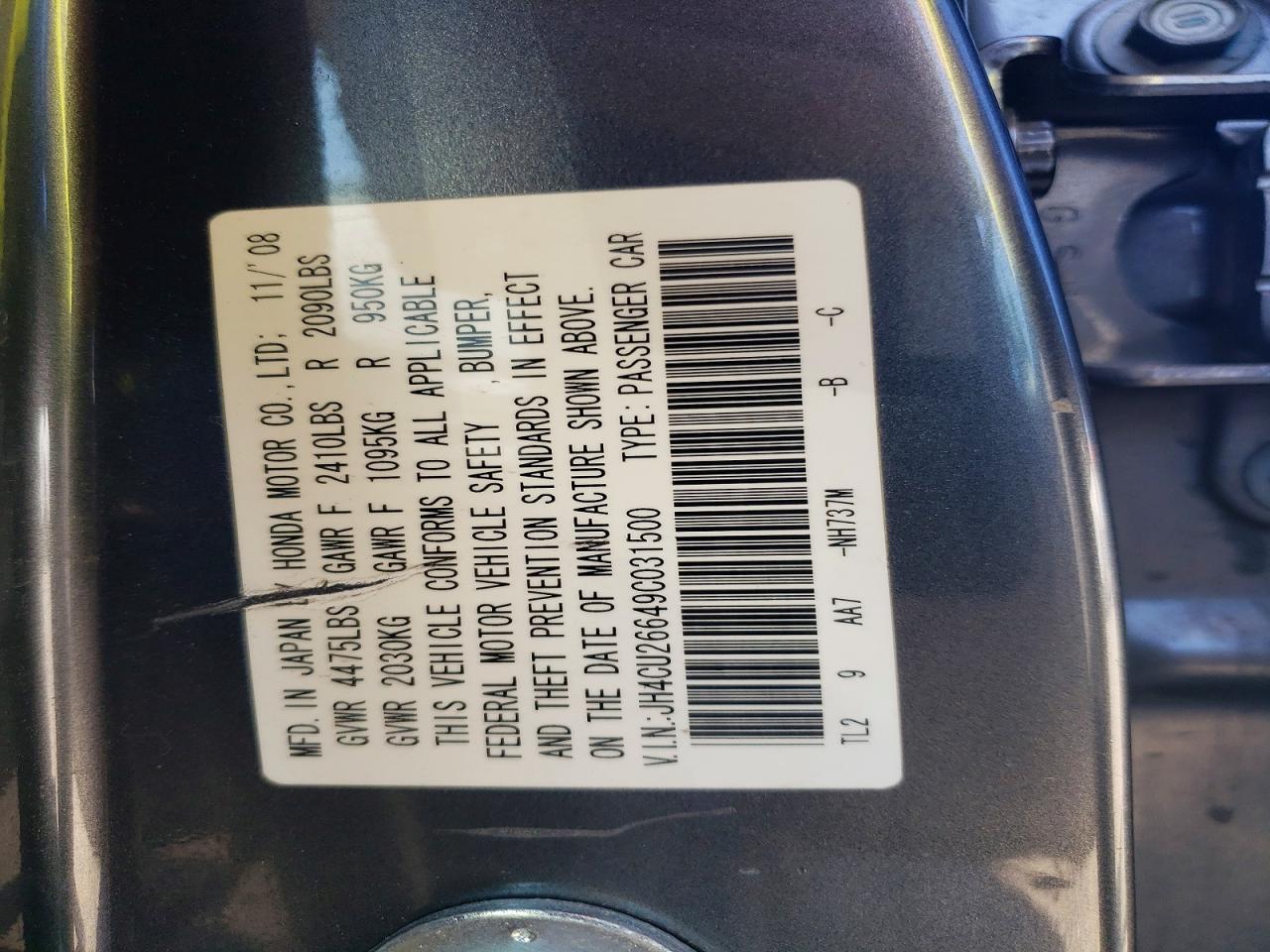 2009 Acura Tsx Серый vin: JH4CU26649C031500