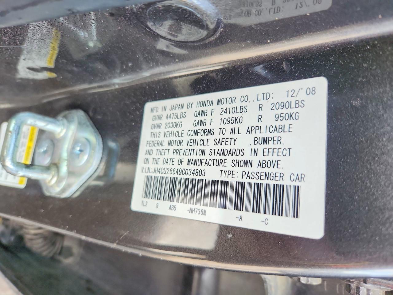 2009 Acura Tsx Gray vin: JH4CU26649C034803