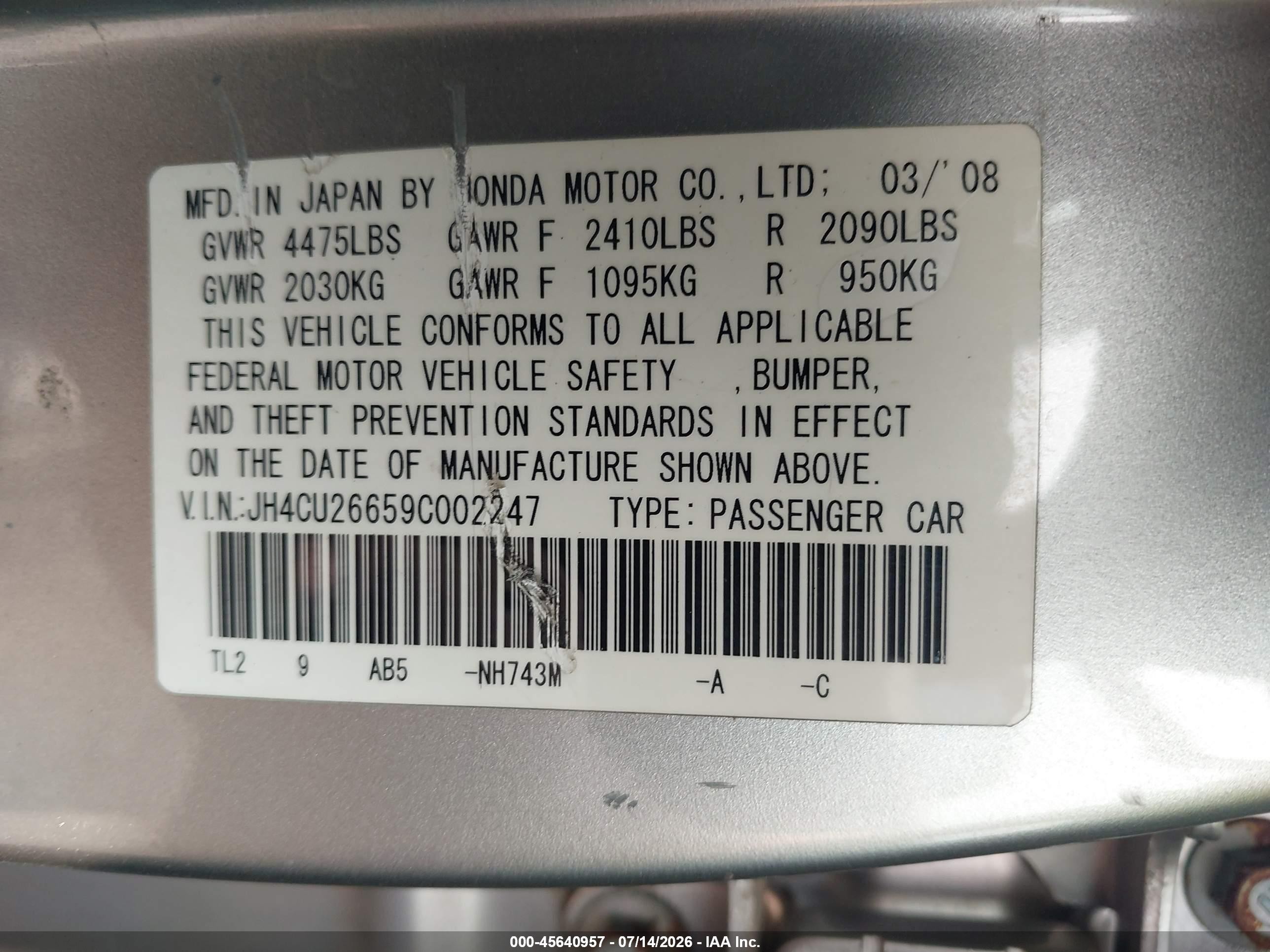 2009 Acura Tsx   Серый vin: JH4CU26659C002247