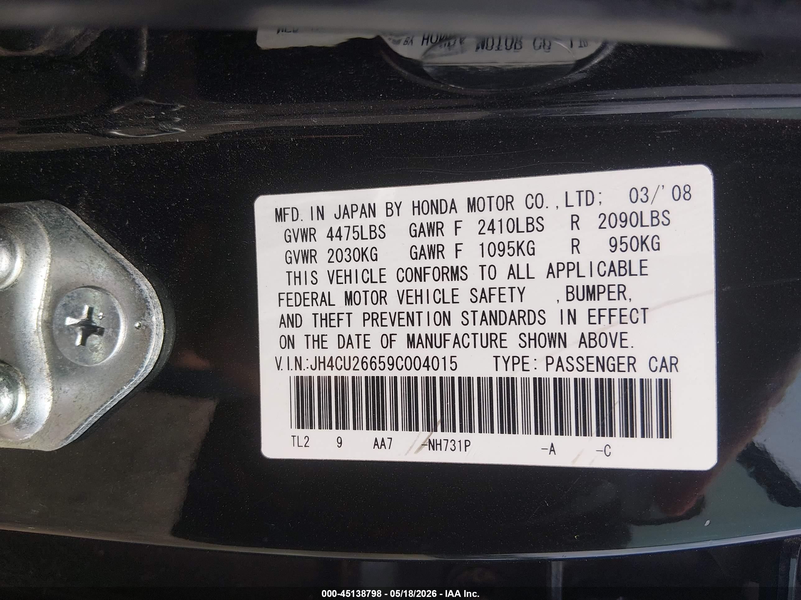 2009 Acura Tsx   Черный vin: JH4CU26659C004015